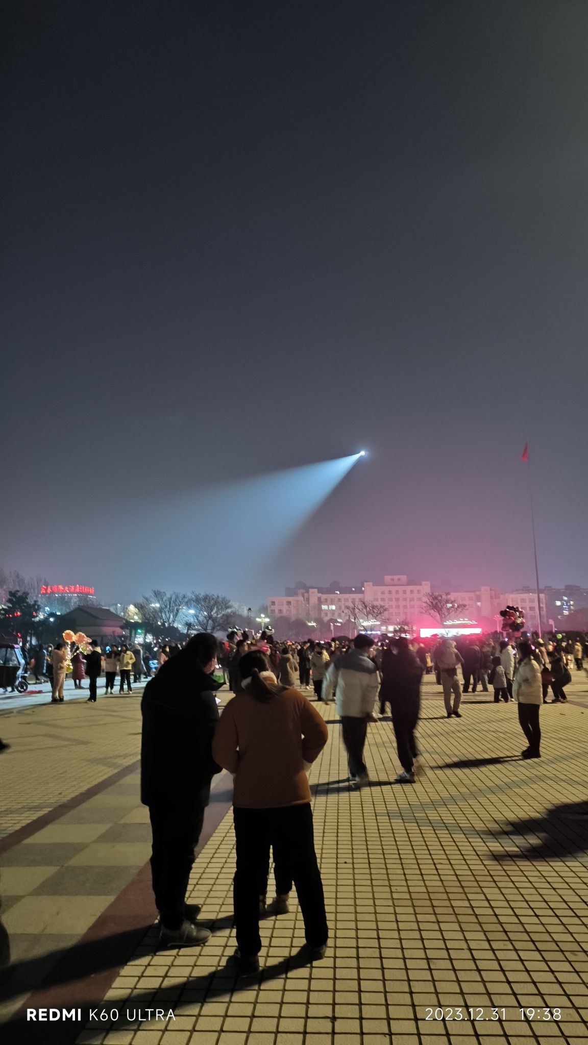 人民广场旅行图片 1