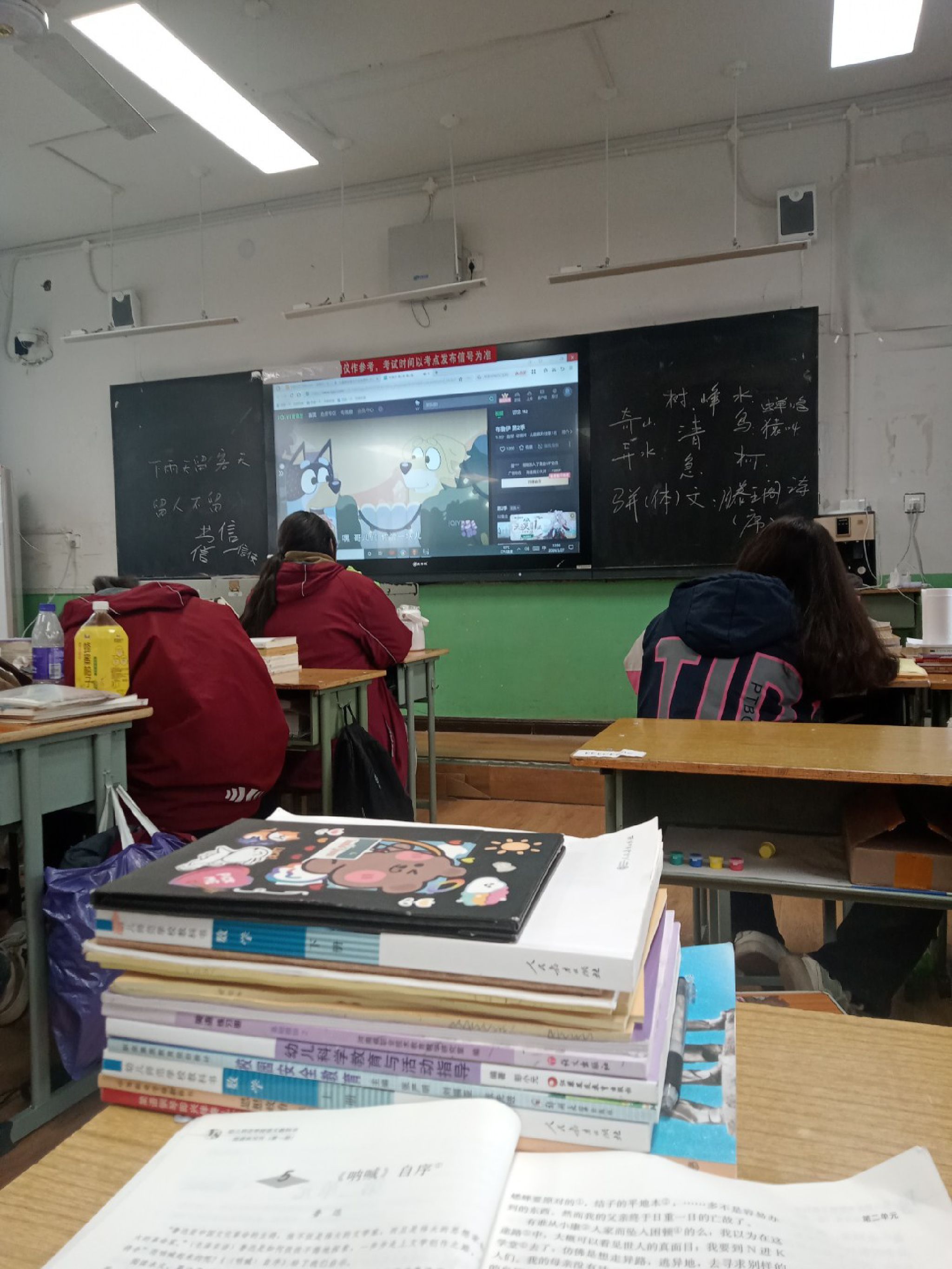 漯河市第一中等专业学校解放路校区