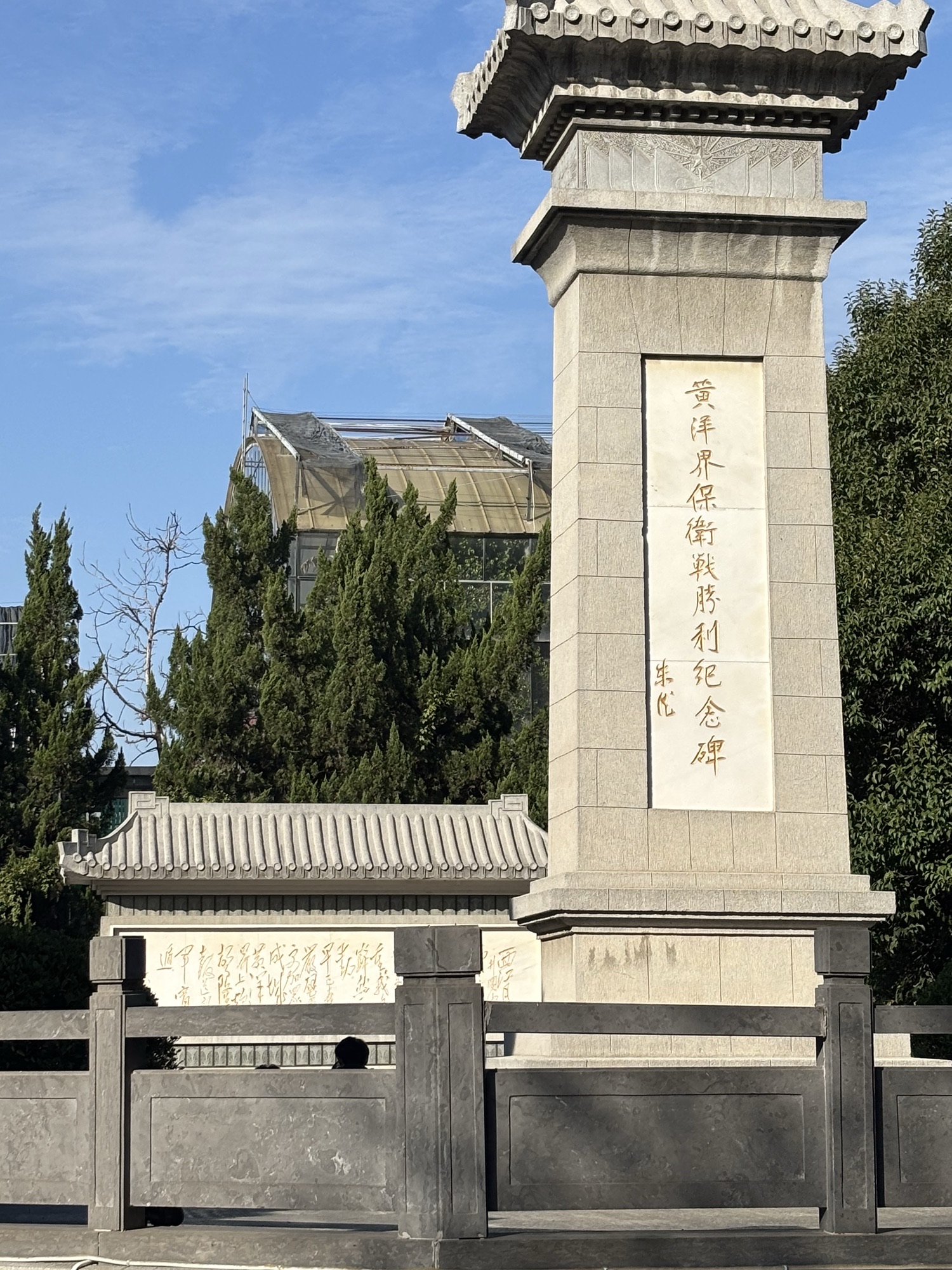 南街村景区旅行图片 1