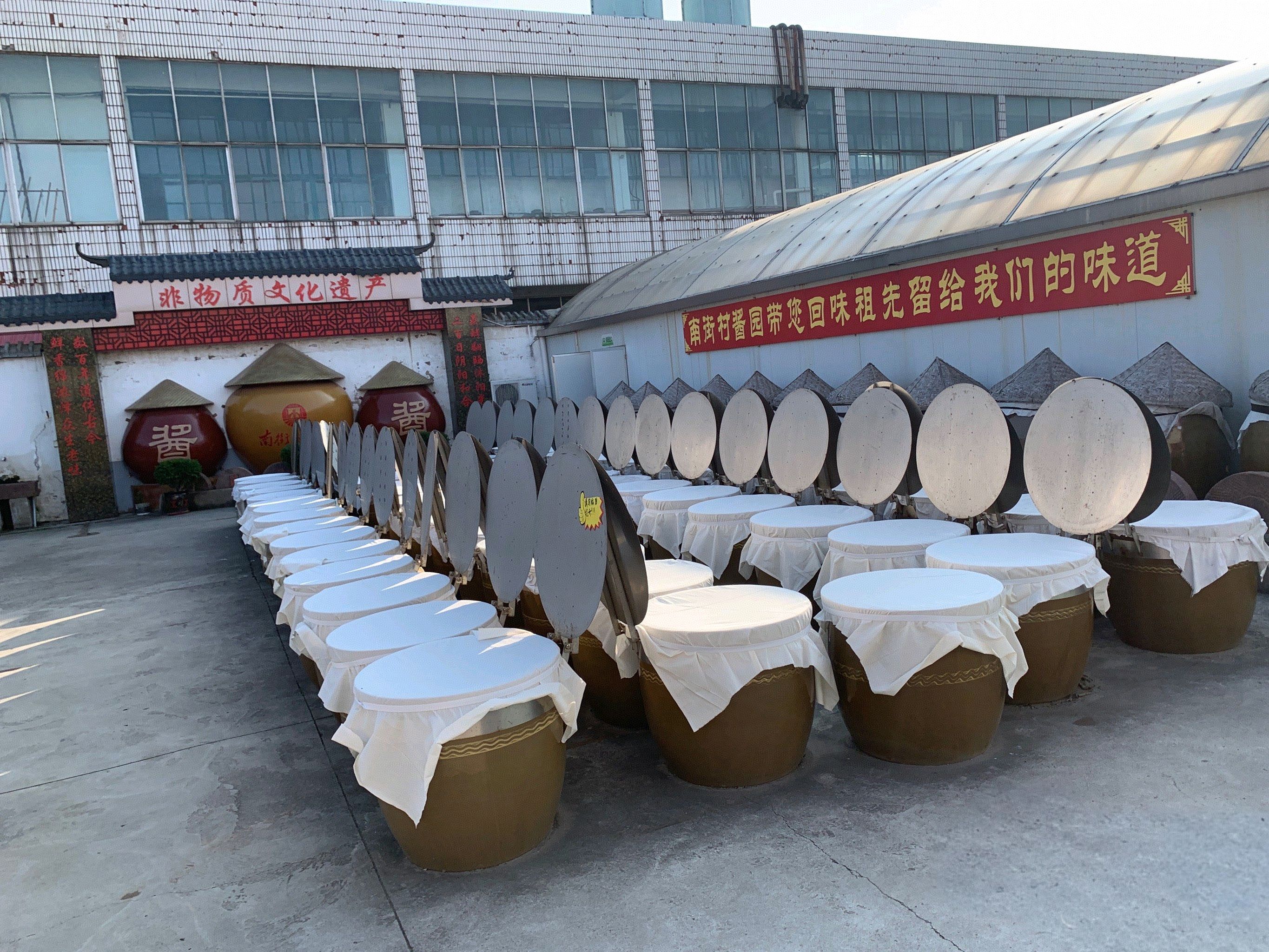 南街村景区旅行图片 2