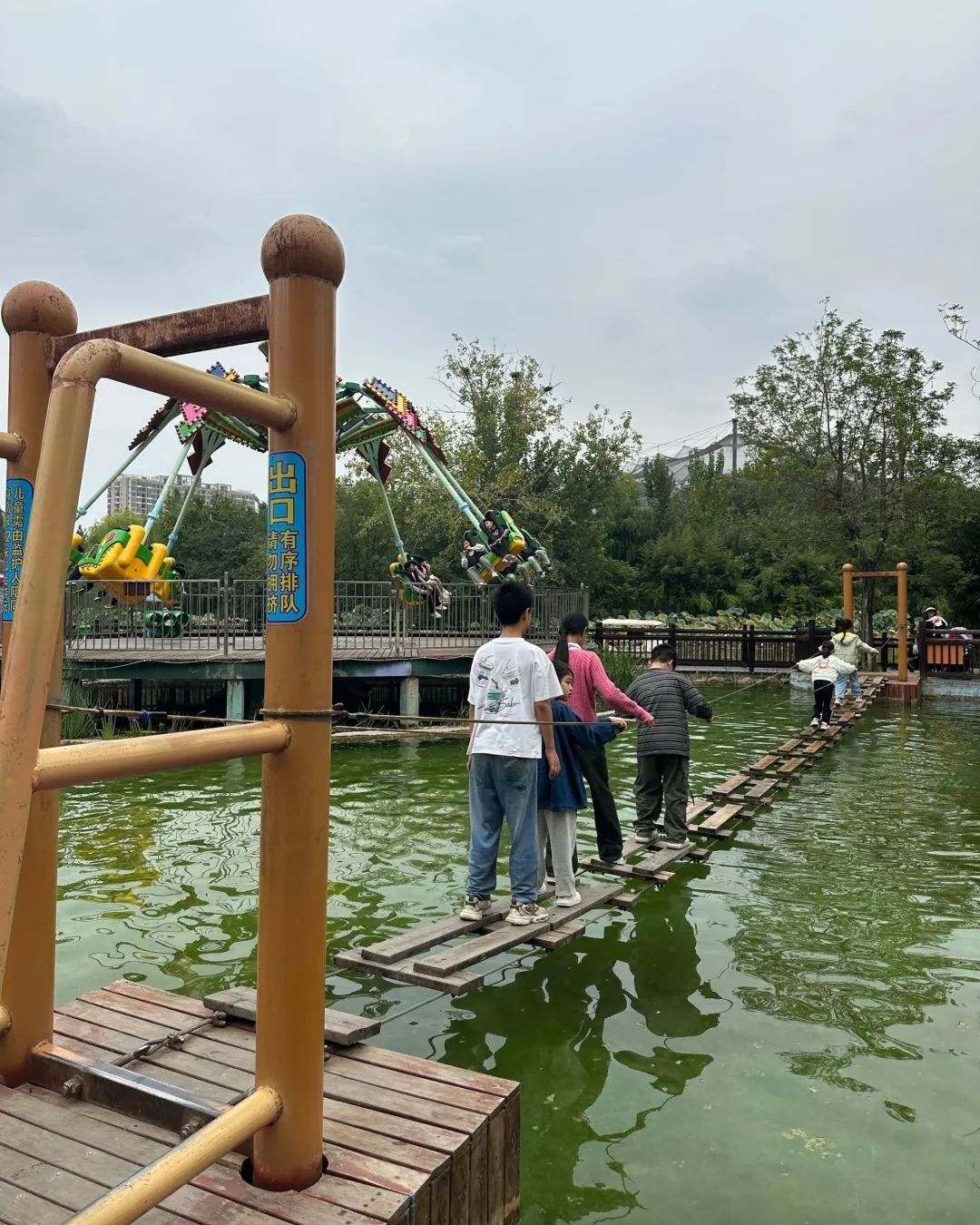南街村景区旅行图片 3