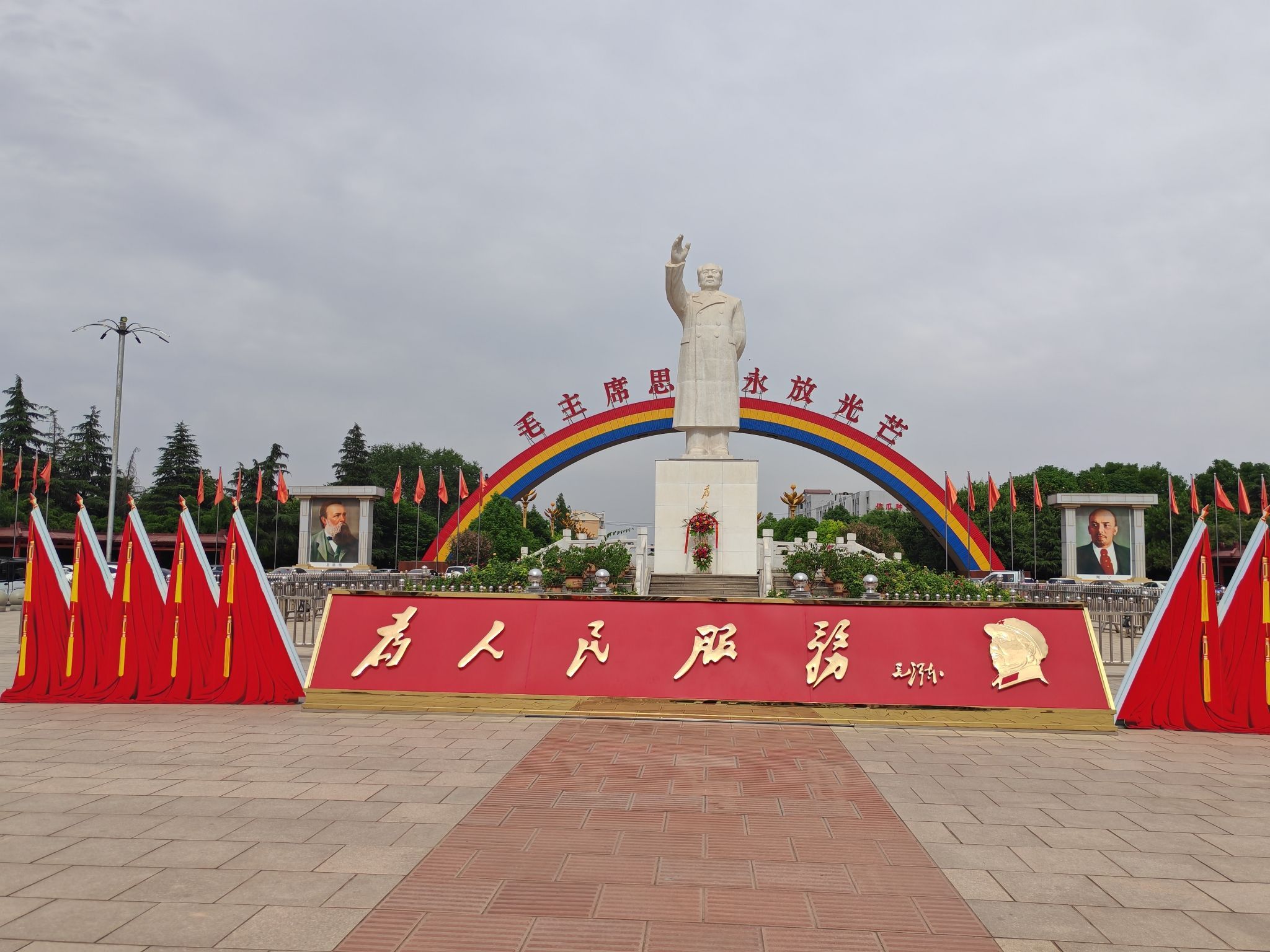 南街村景区旅行图片 1