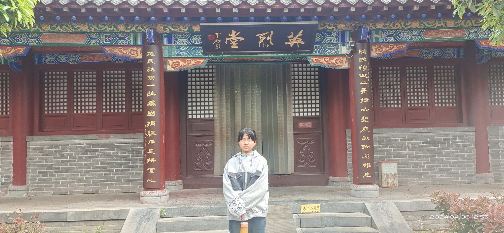 小商桥旅行图片 2
