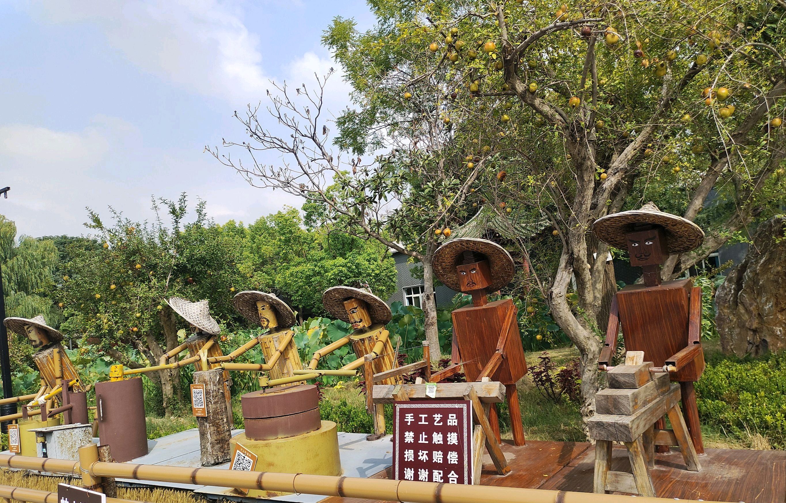 小商桥旅行图片 3