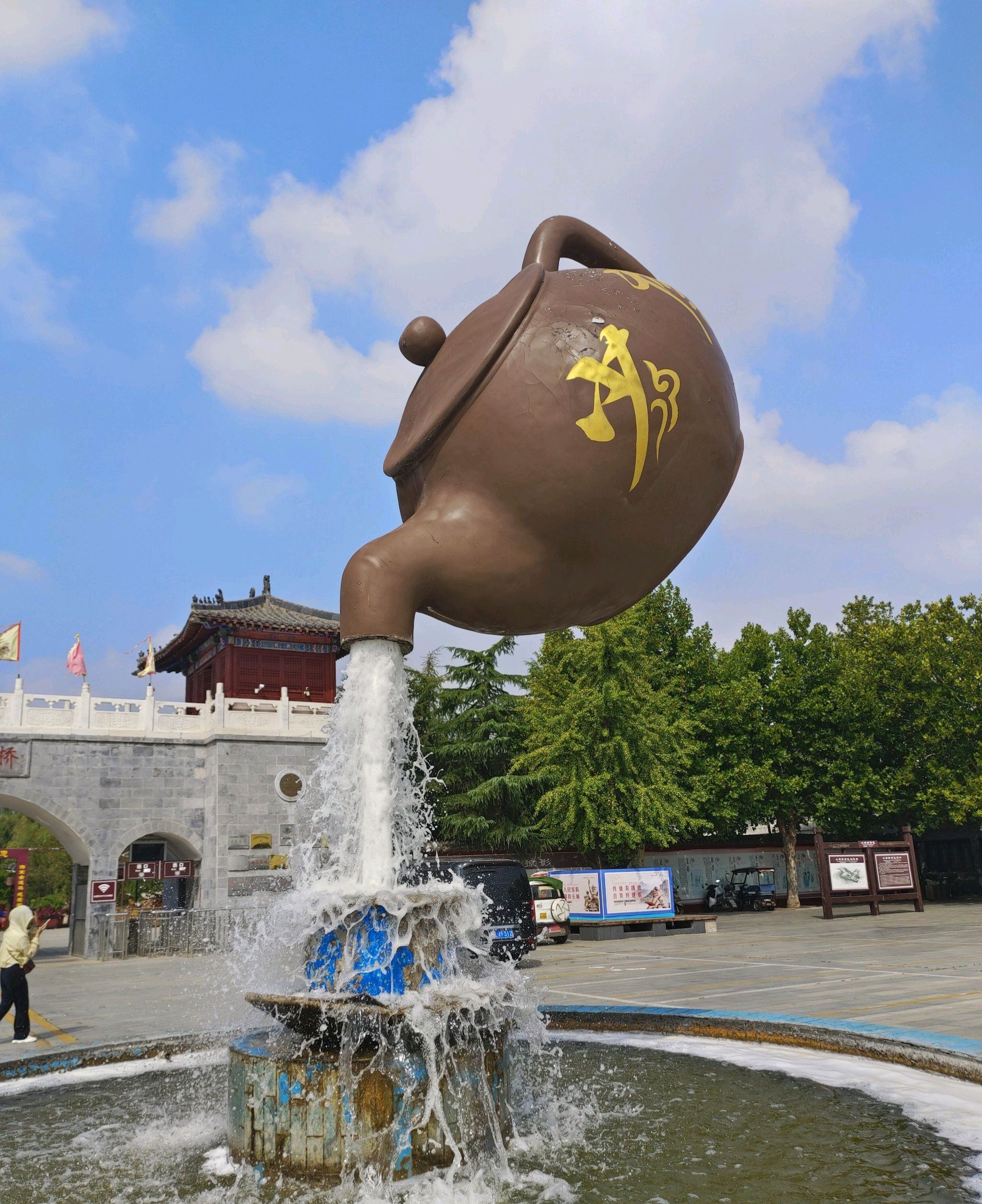 小商桥旅行图片 2