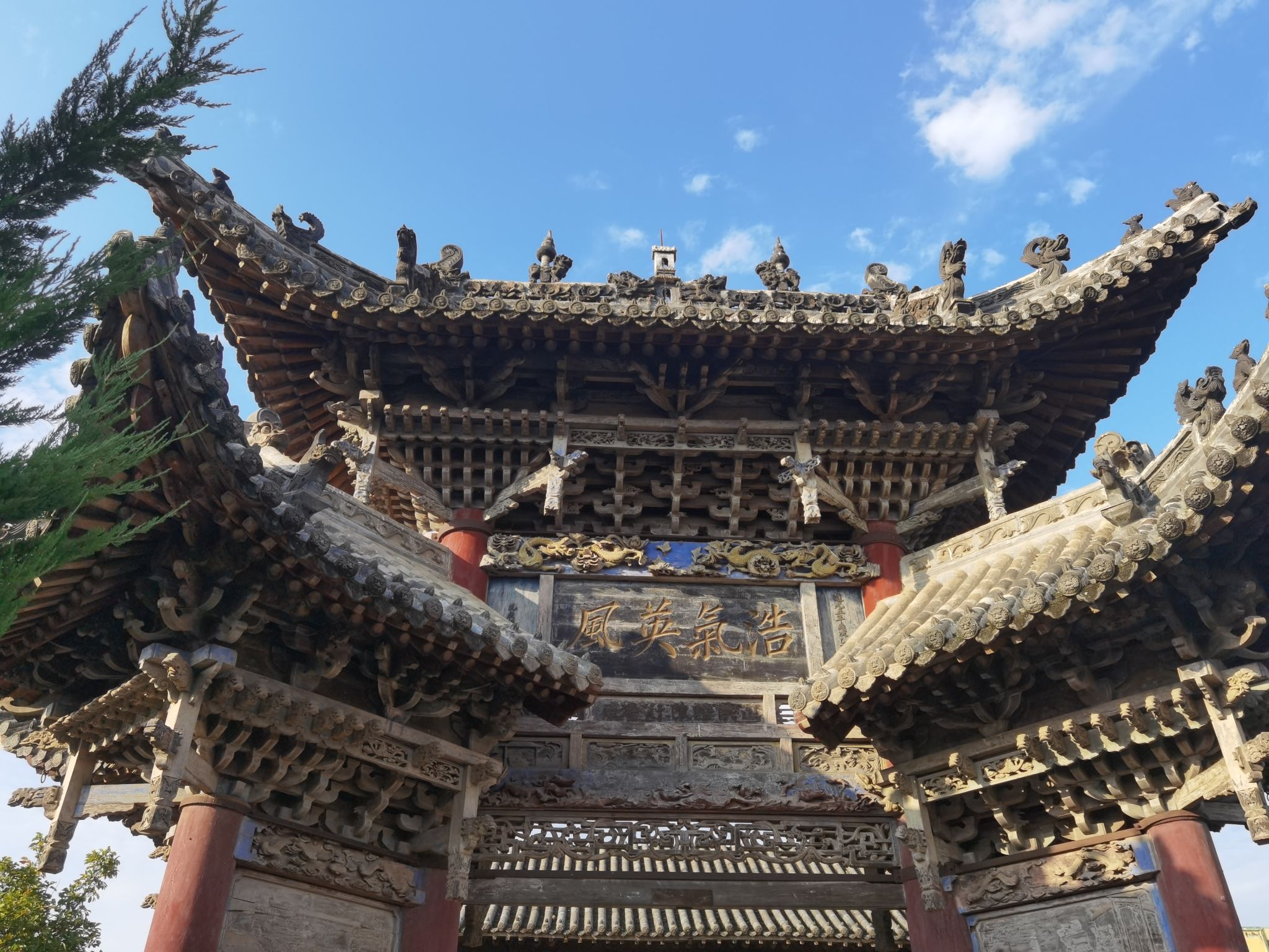 山陕会馆旅行图片 1