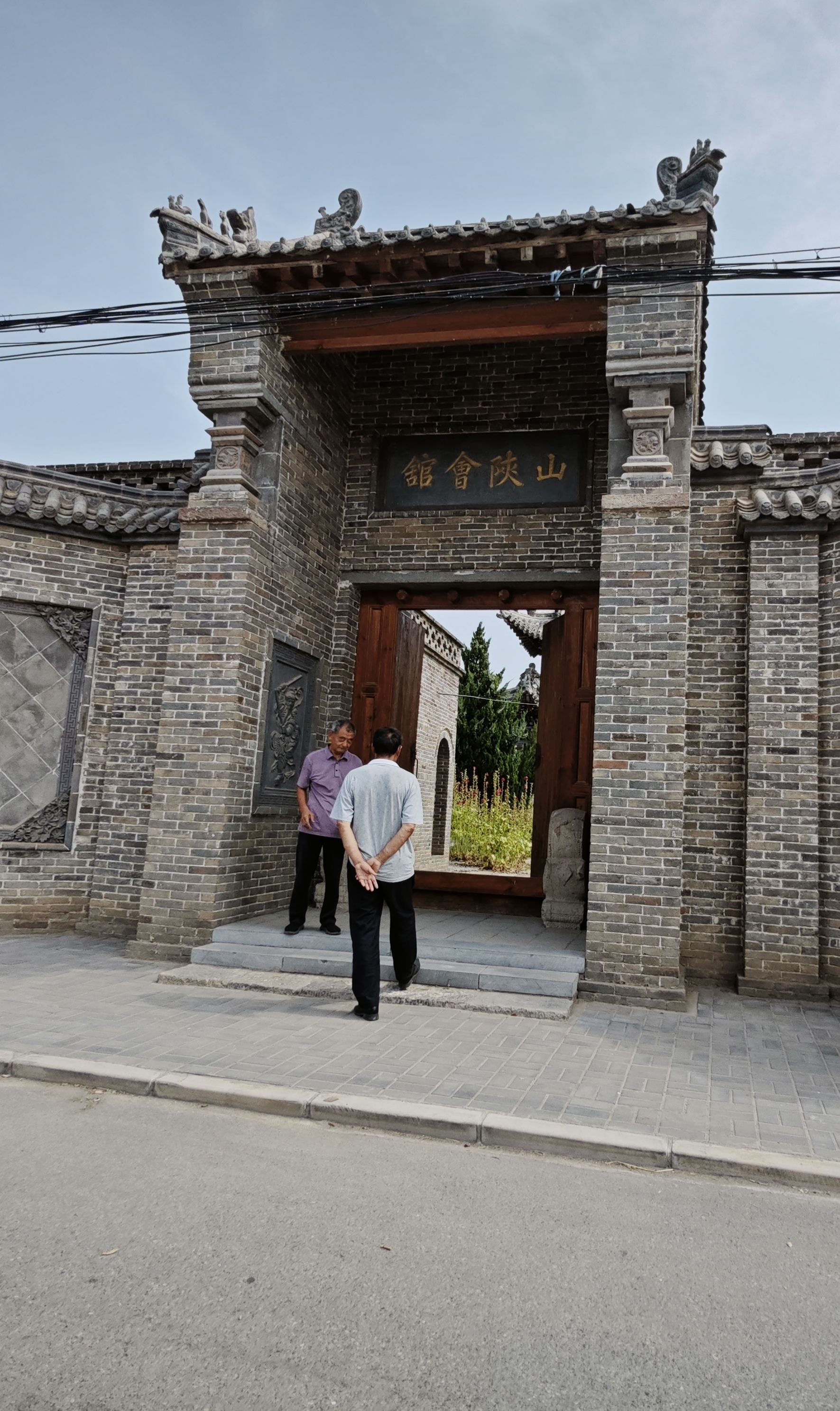 山陕会馆旅行图片 2
