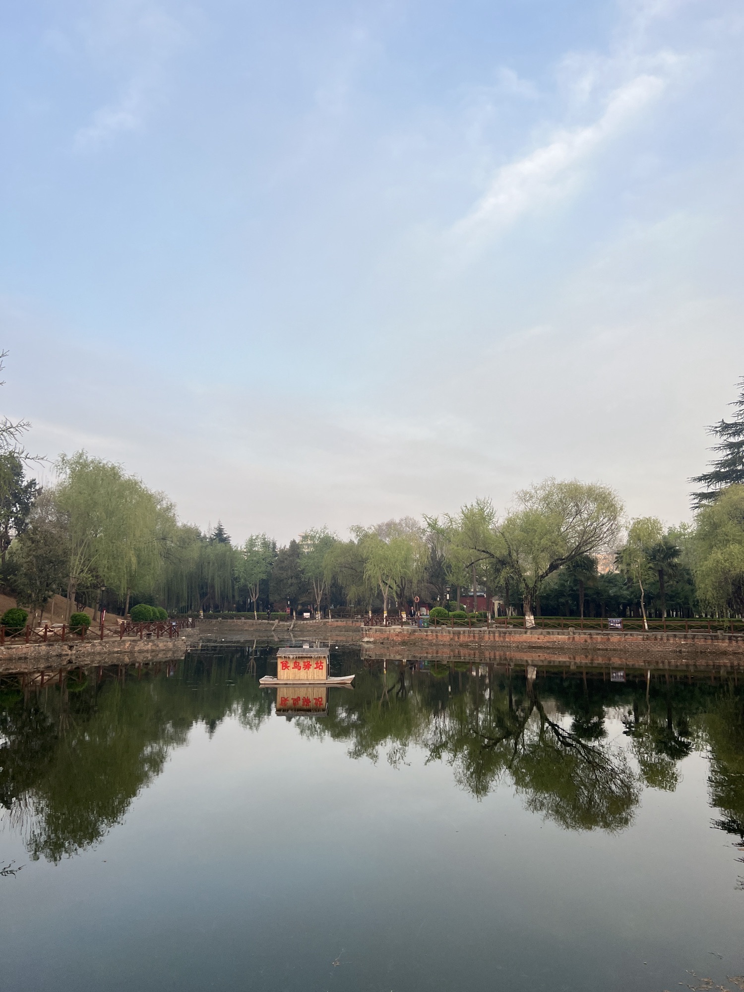 漯河市人民公园旅行图片 3