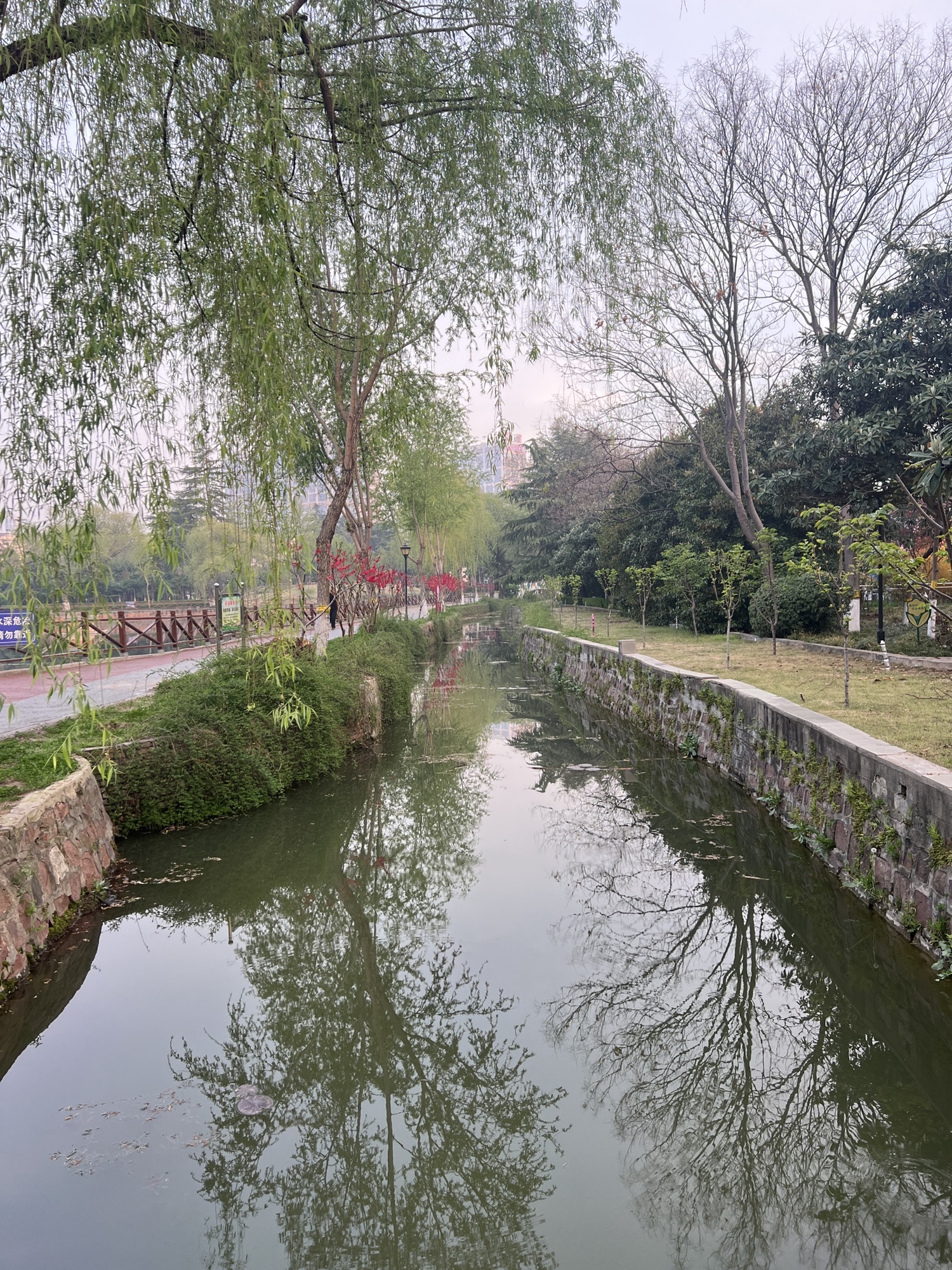 漯河市人民公园旅行图片 1