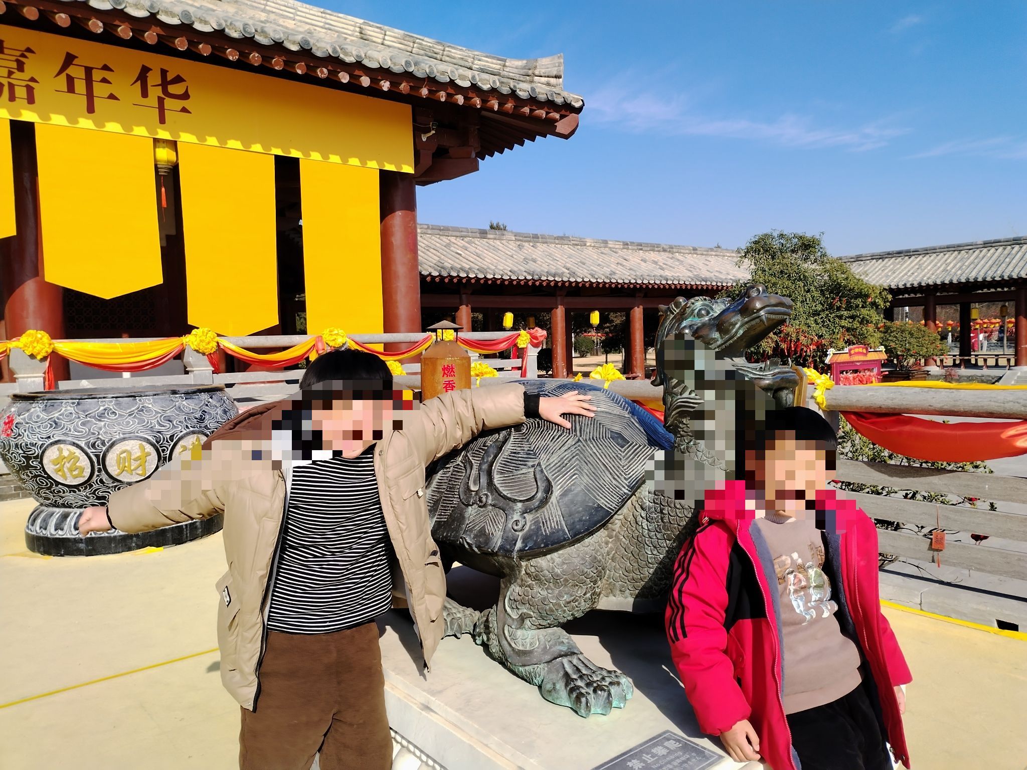 许慎文化园旅行图片 3