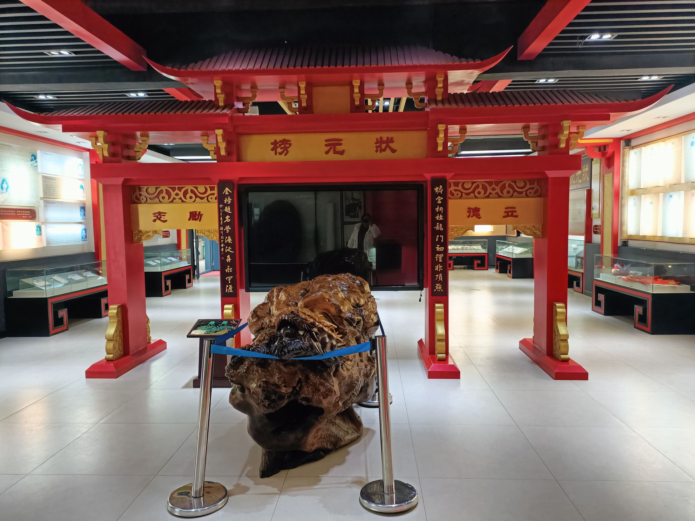 许慎文化园旅行图片 3