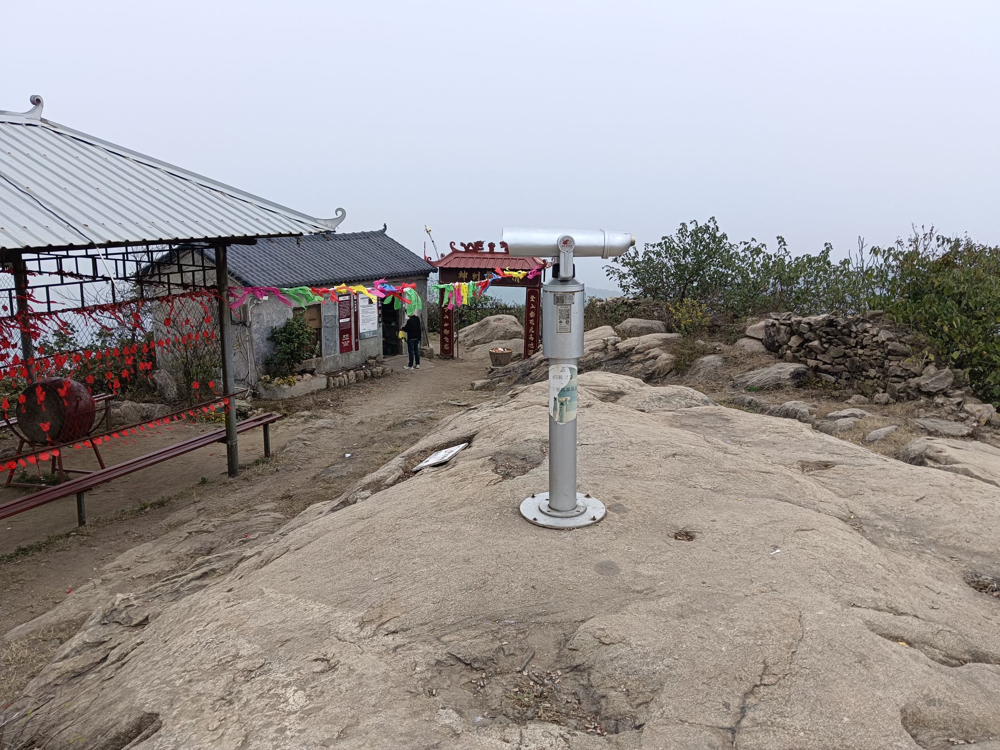 金顶山风景区旅行图片 1
