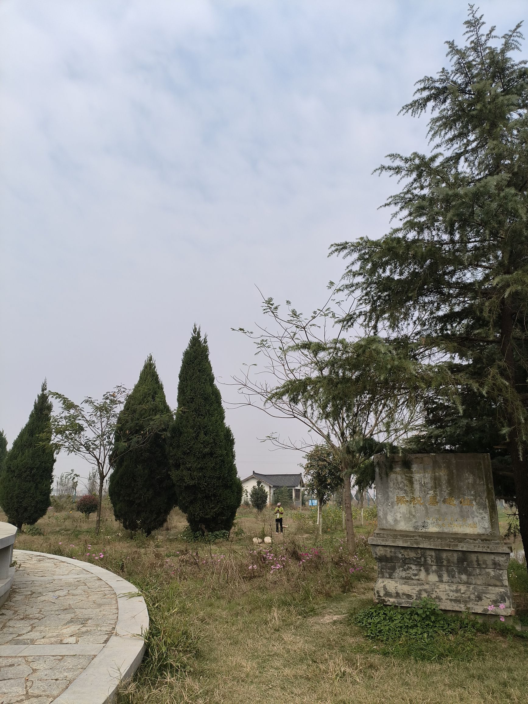 梁祝故里旅行图片 2