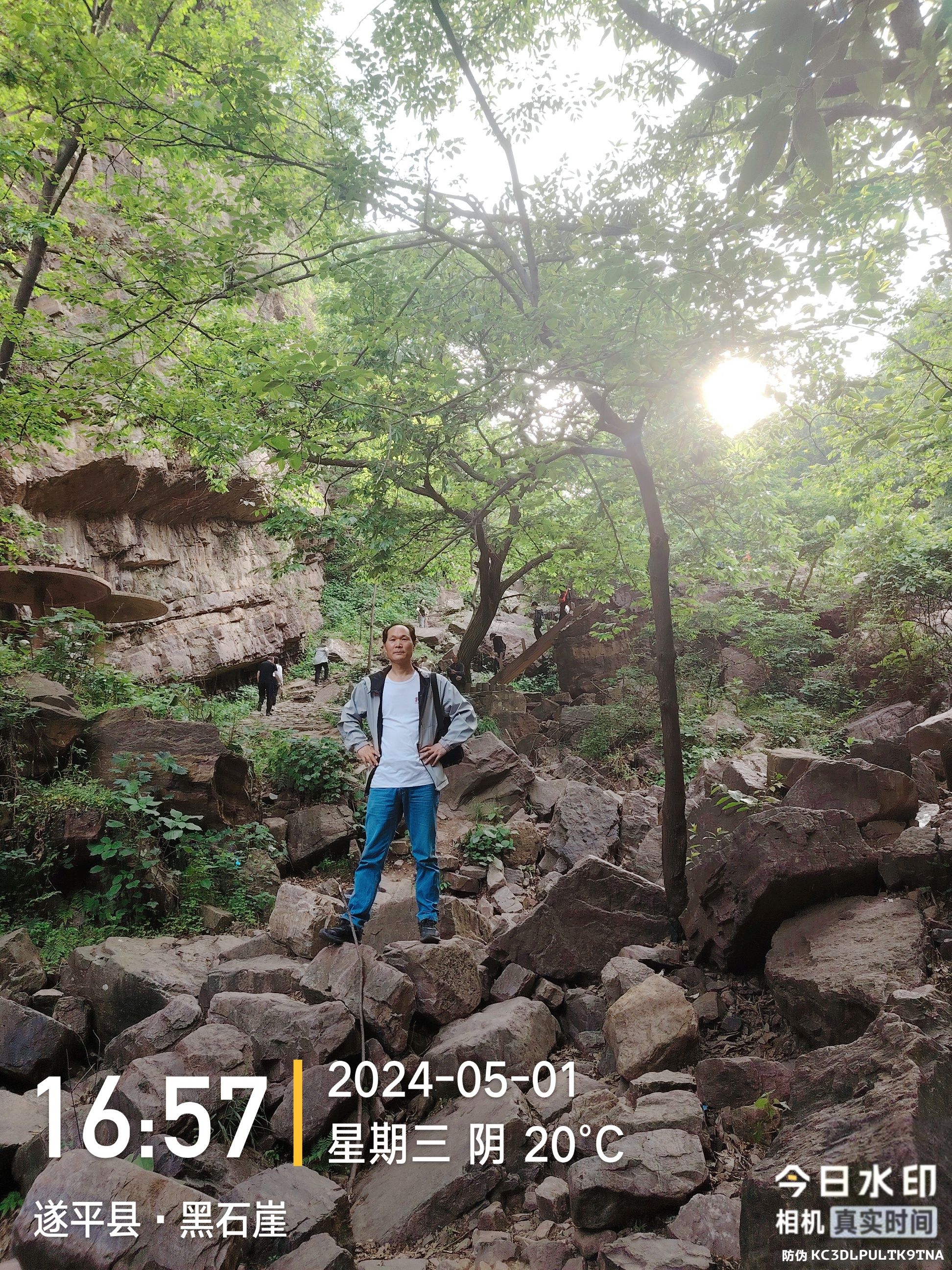 龙天沟旅行图片 2