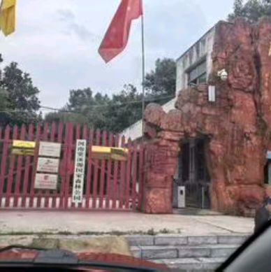 棠溪峡风景区旅行图片 3
