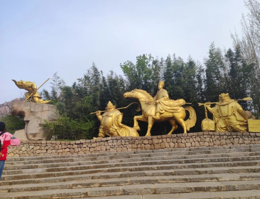 嵖岈山风景区旅行图片 2