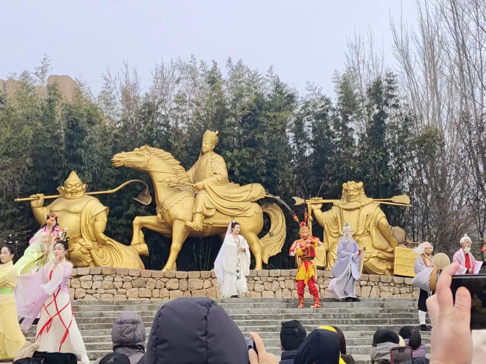嵖岈山风景区旅行图片 1