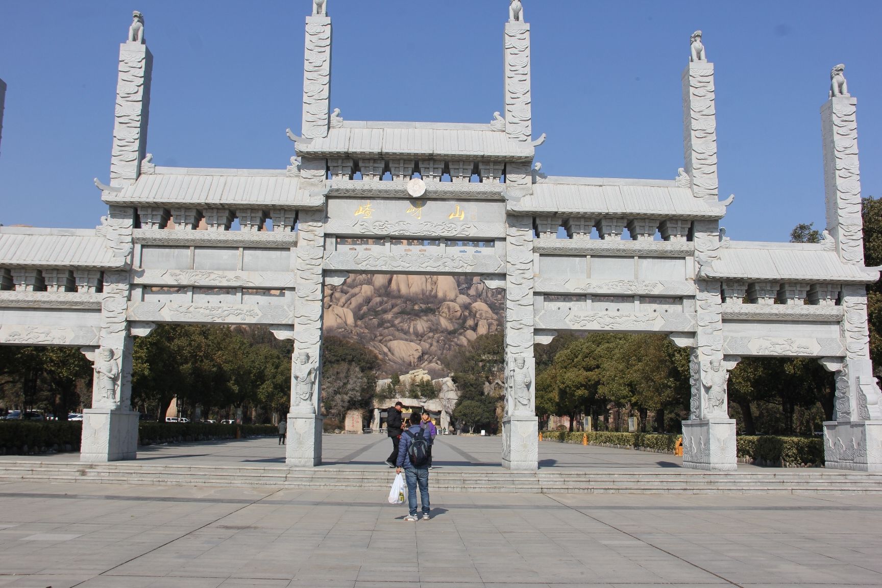 嵖岈山风景区旅行图片 3