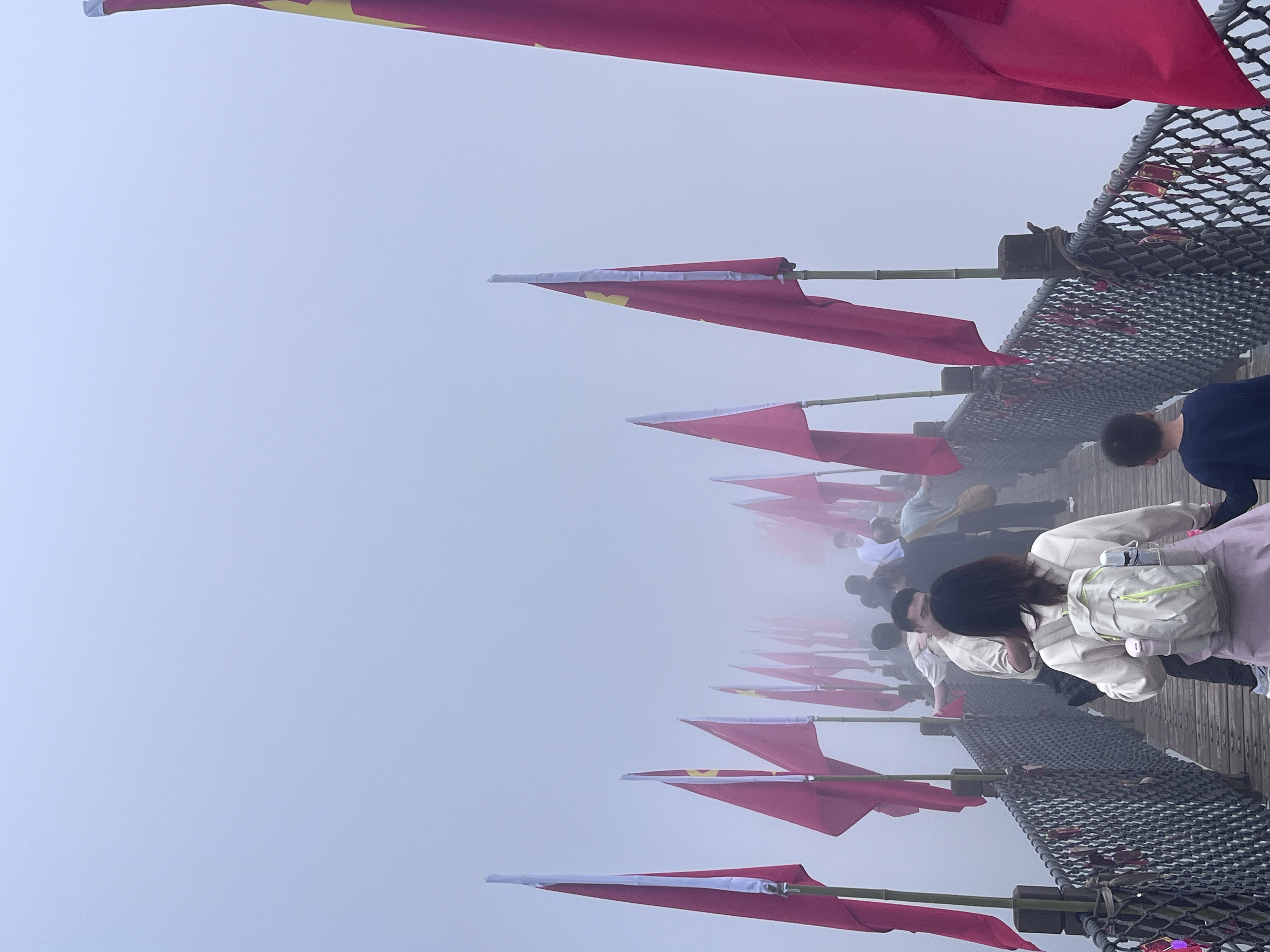 嵖岈山风景区旅行图片 1