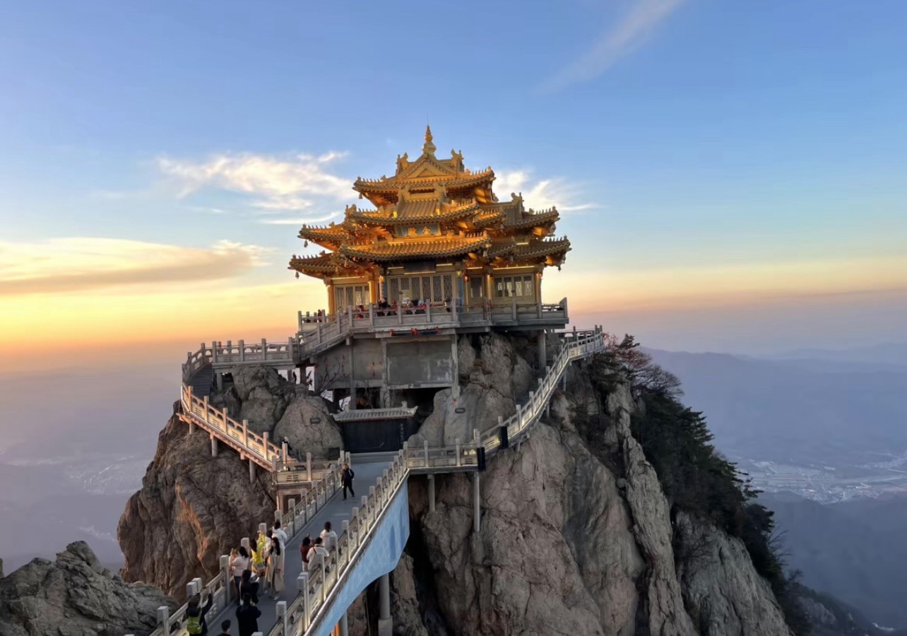 老君山