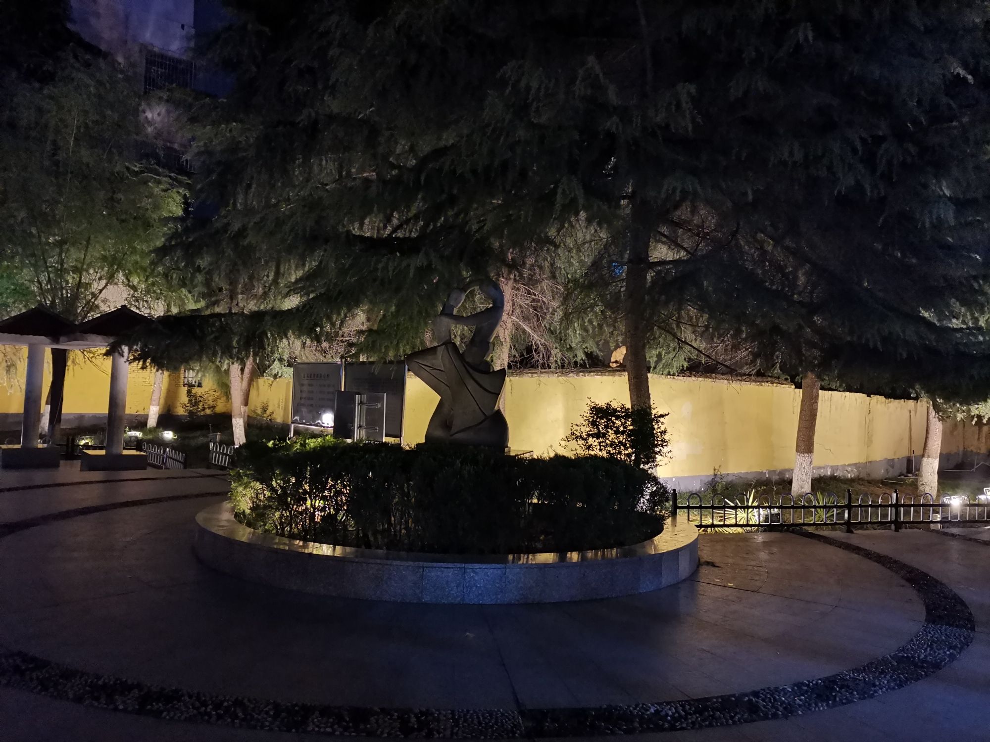 光明游园旅行图片 1