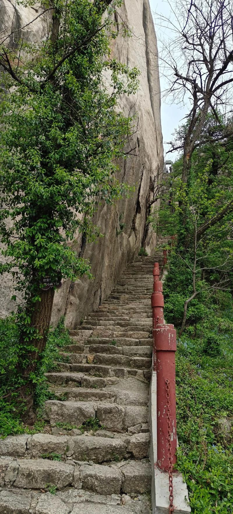 河南省铜山风景名胜区旅行图片 2