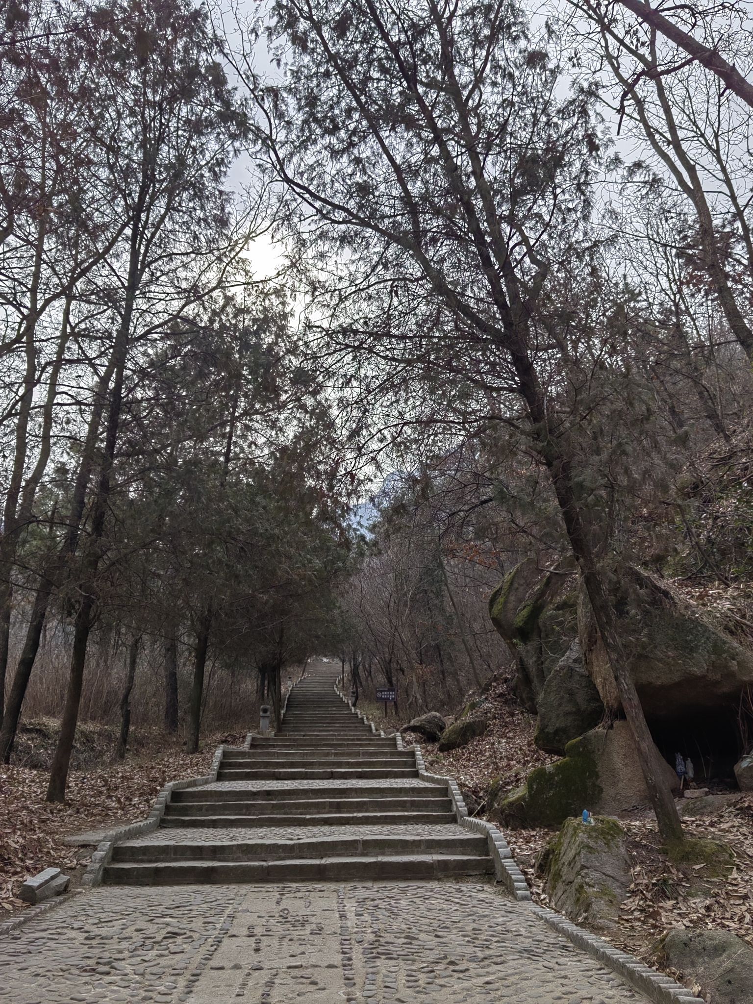 河南省铜山风景名胜区旅行图片 1