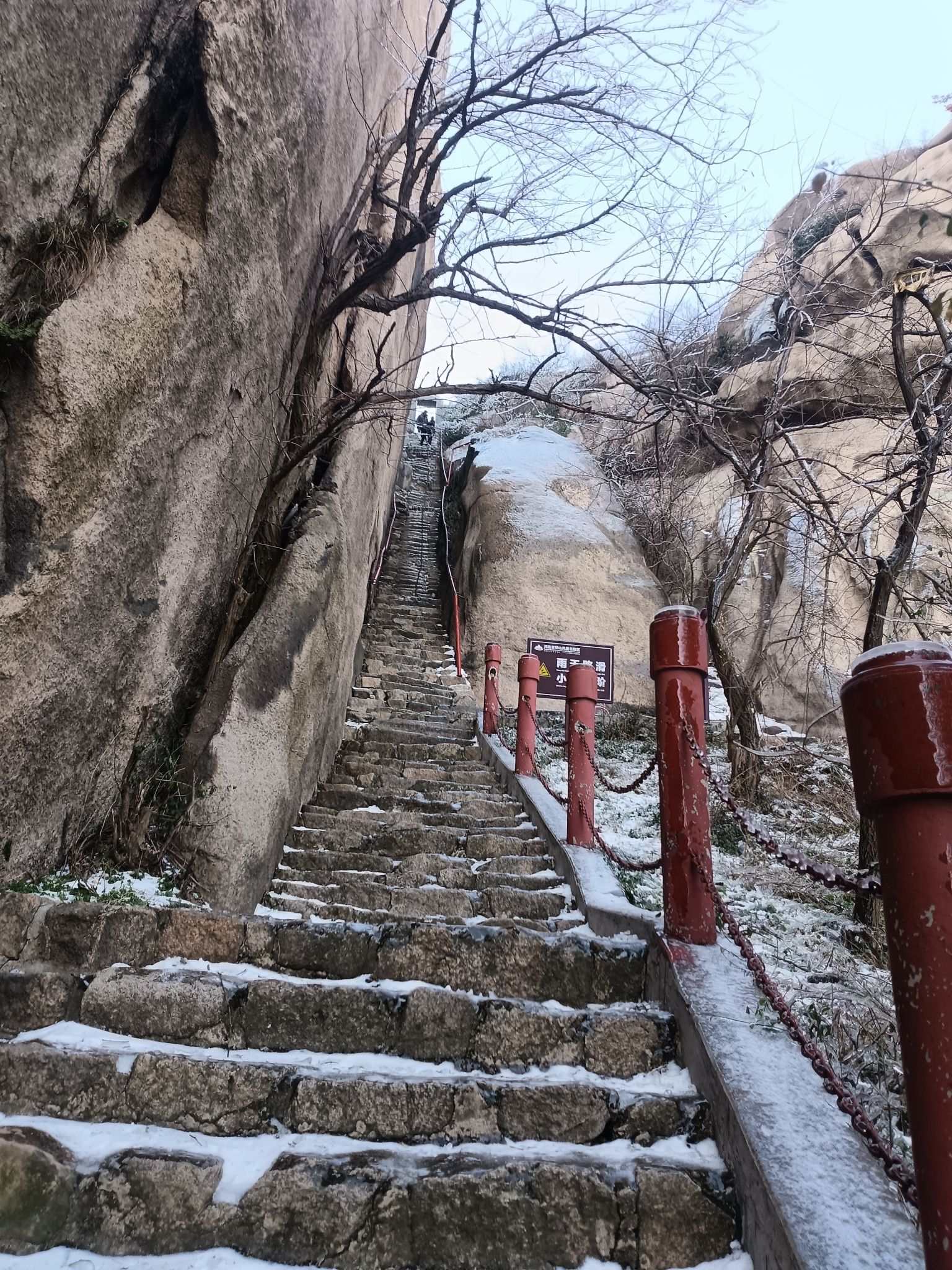河南省铜山风景名胜区旅行图片 3