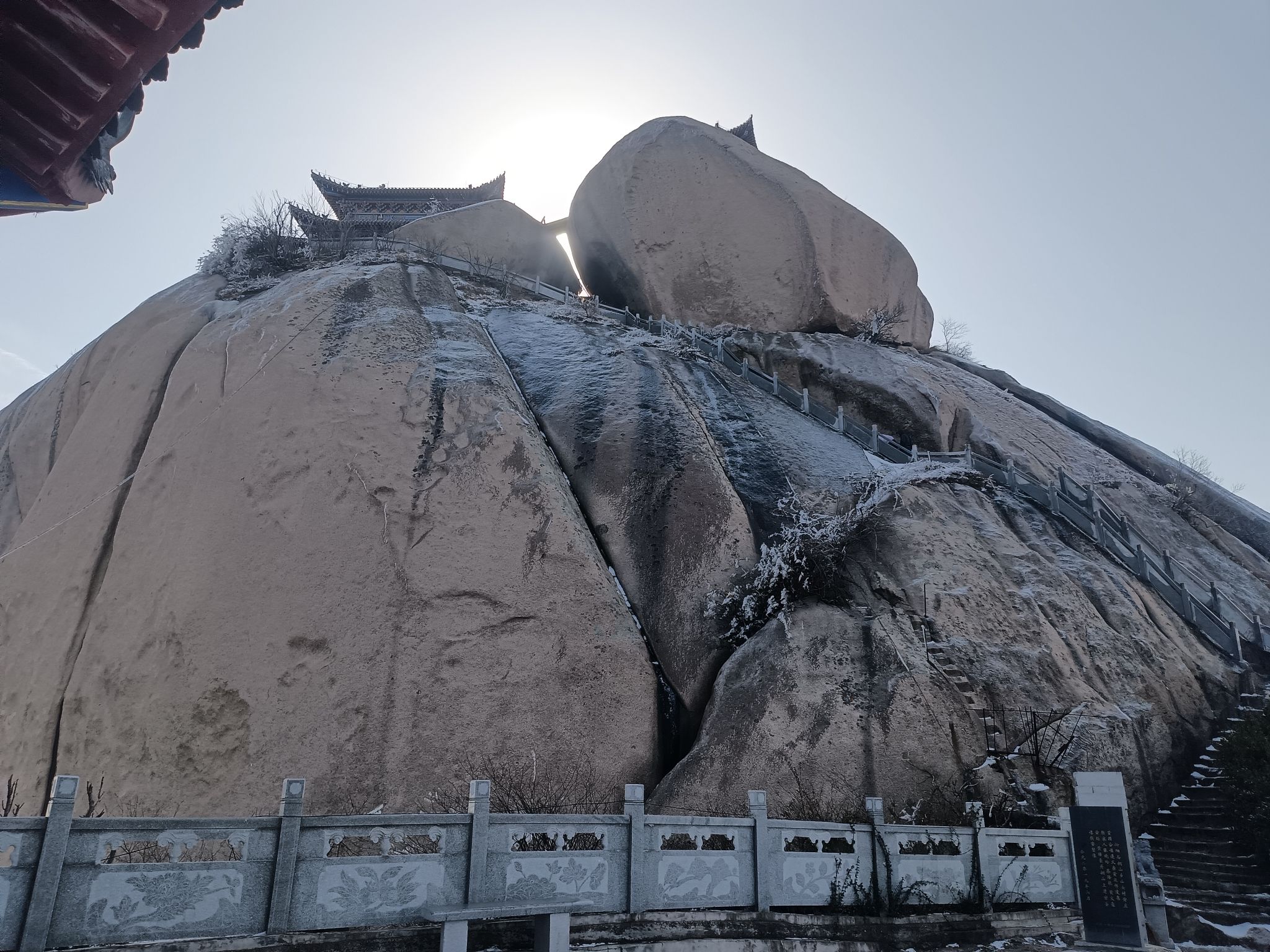 河南省铜山风景名胜区旅行图片 1