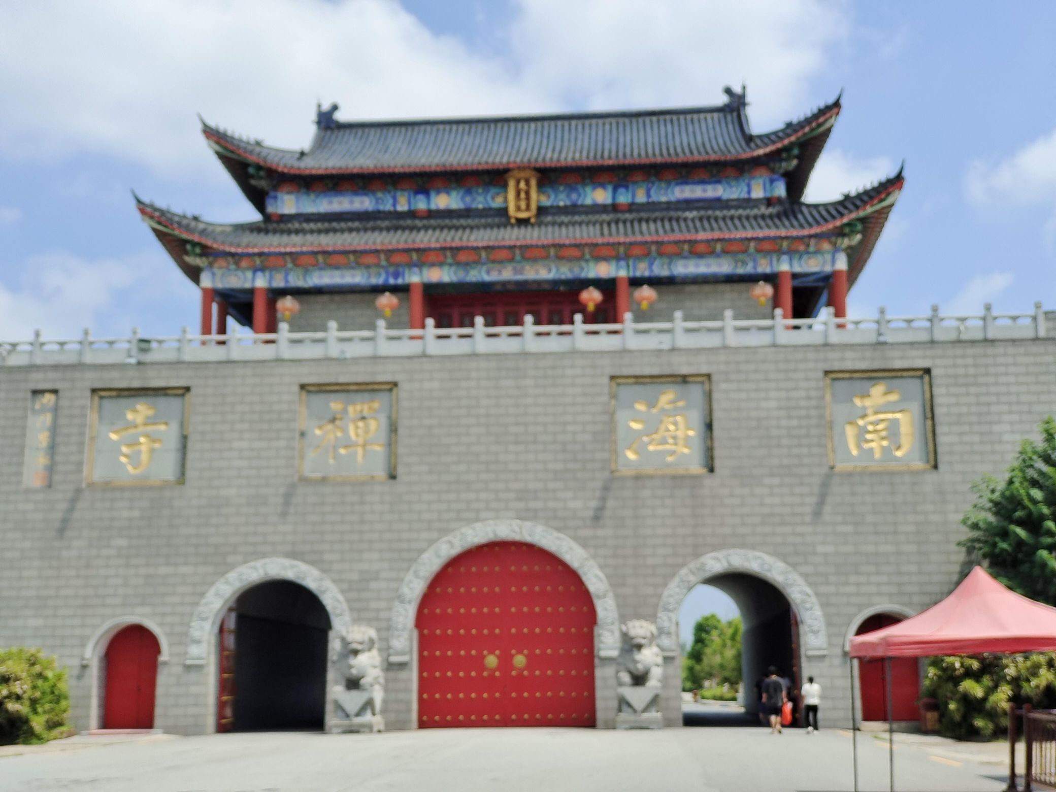 南海禅寺旅行图片 1