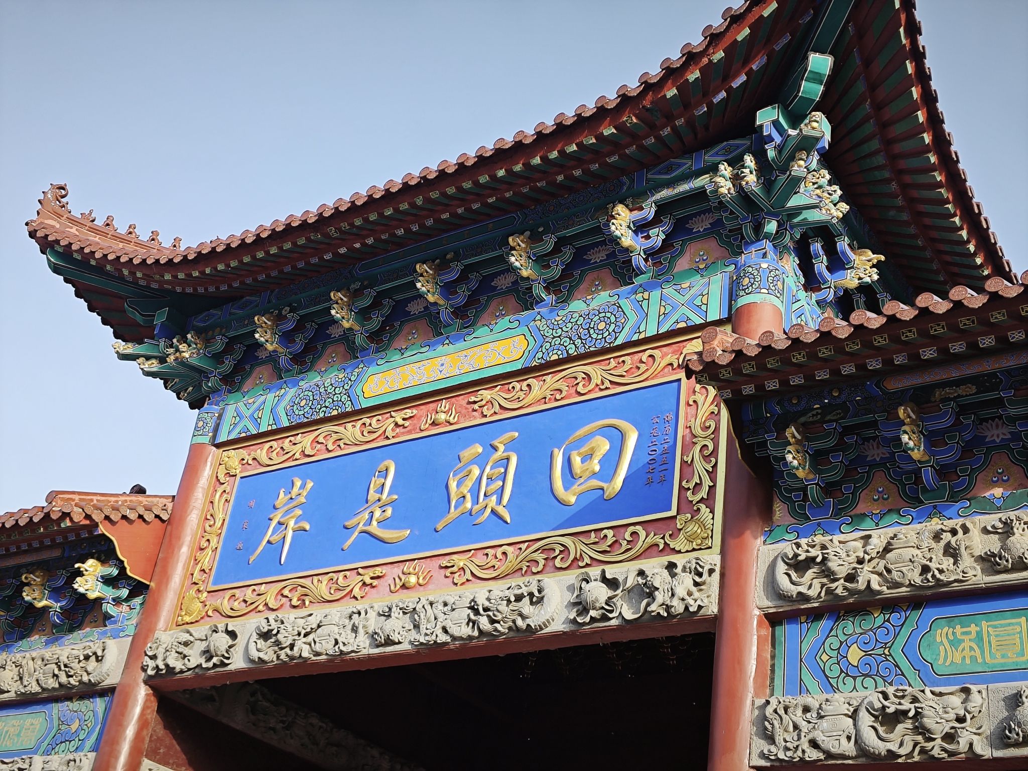 南海禅寺旅行图片 2