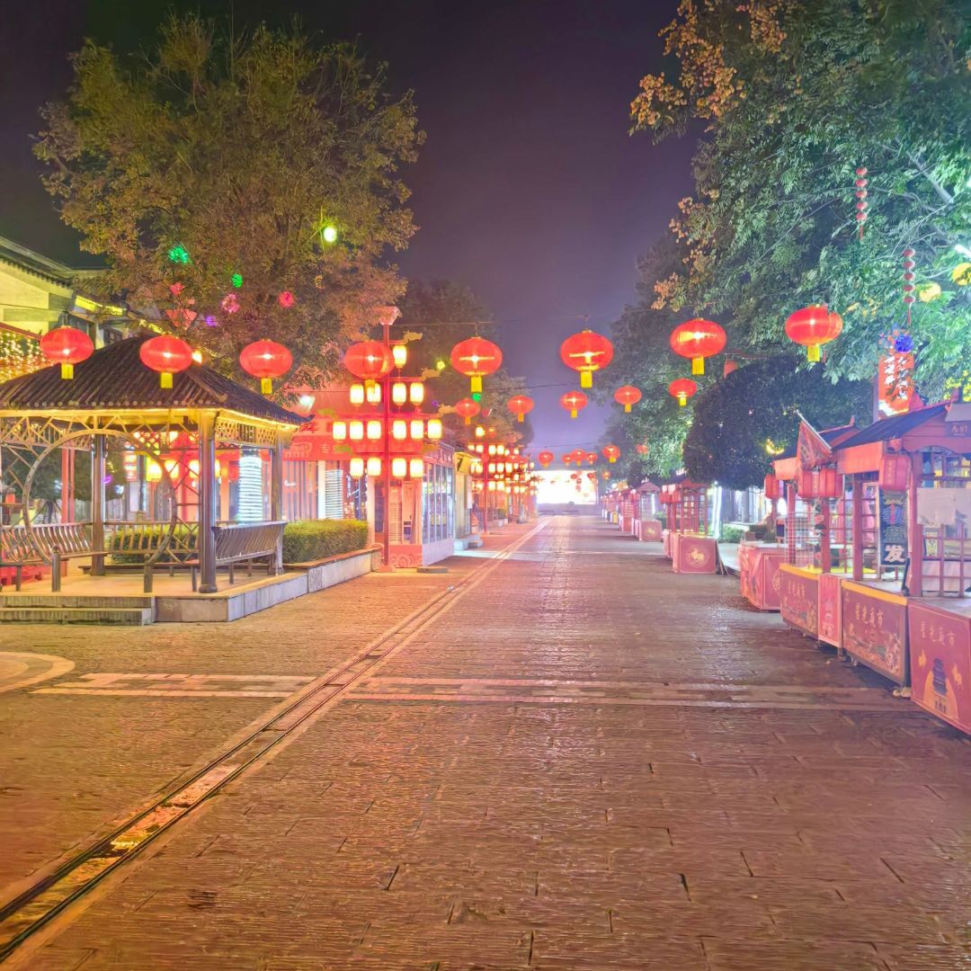 置地公园旅行图片 3