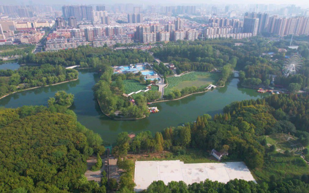 置地公园旅行图片 3