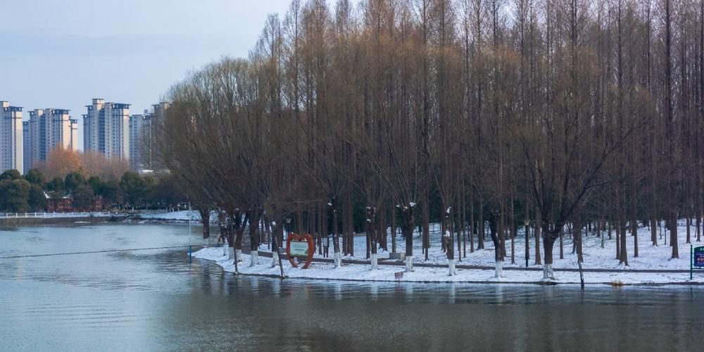 置地公园旅行图片 1
