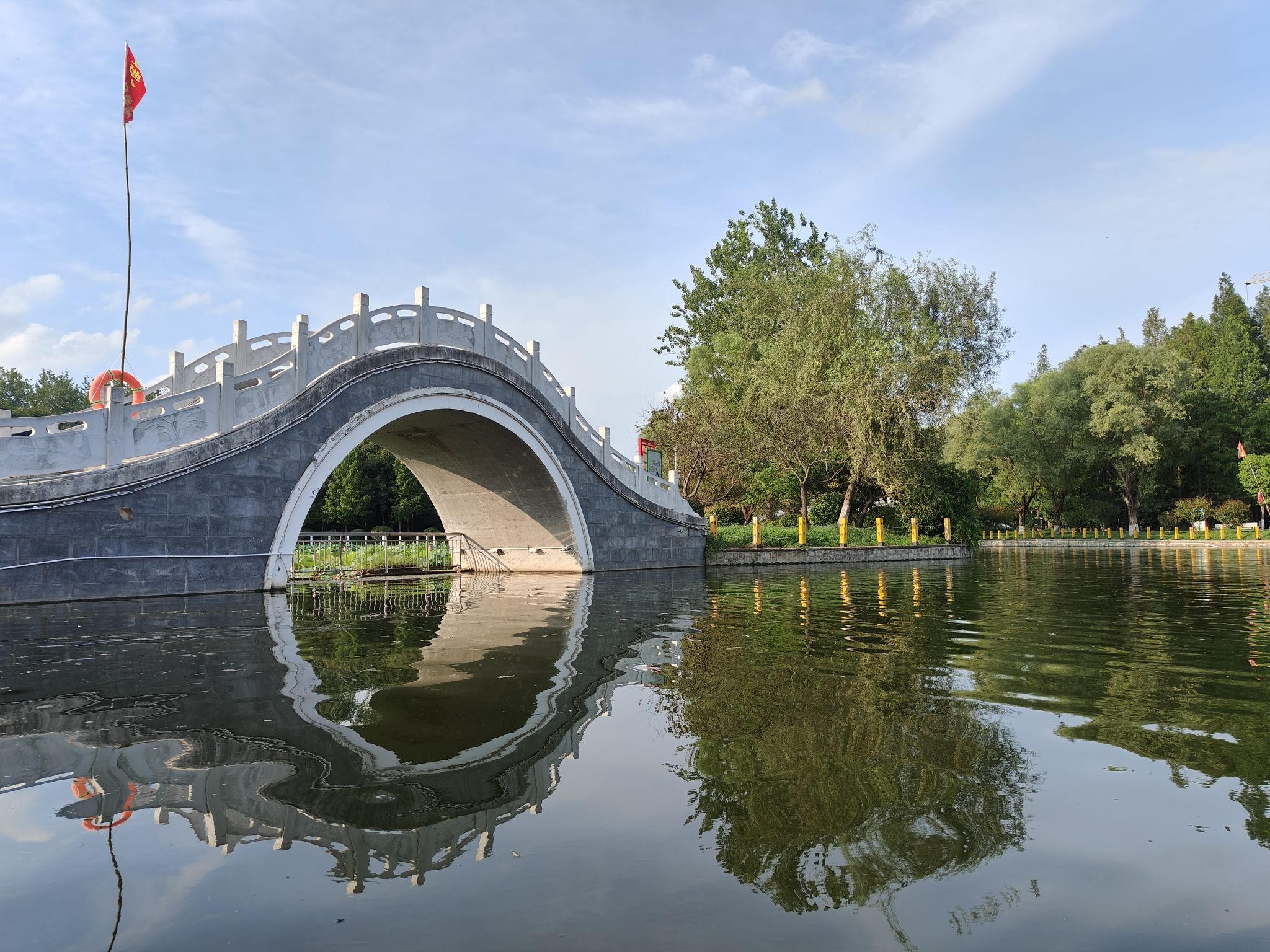 置地公园