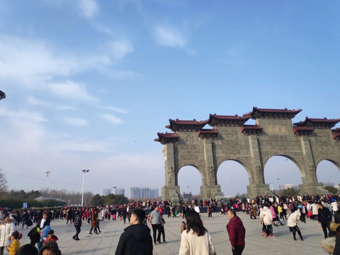 蔡明园旅行图片 1