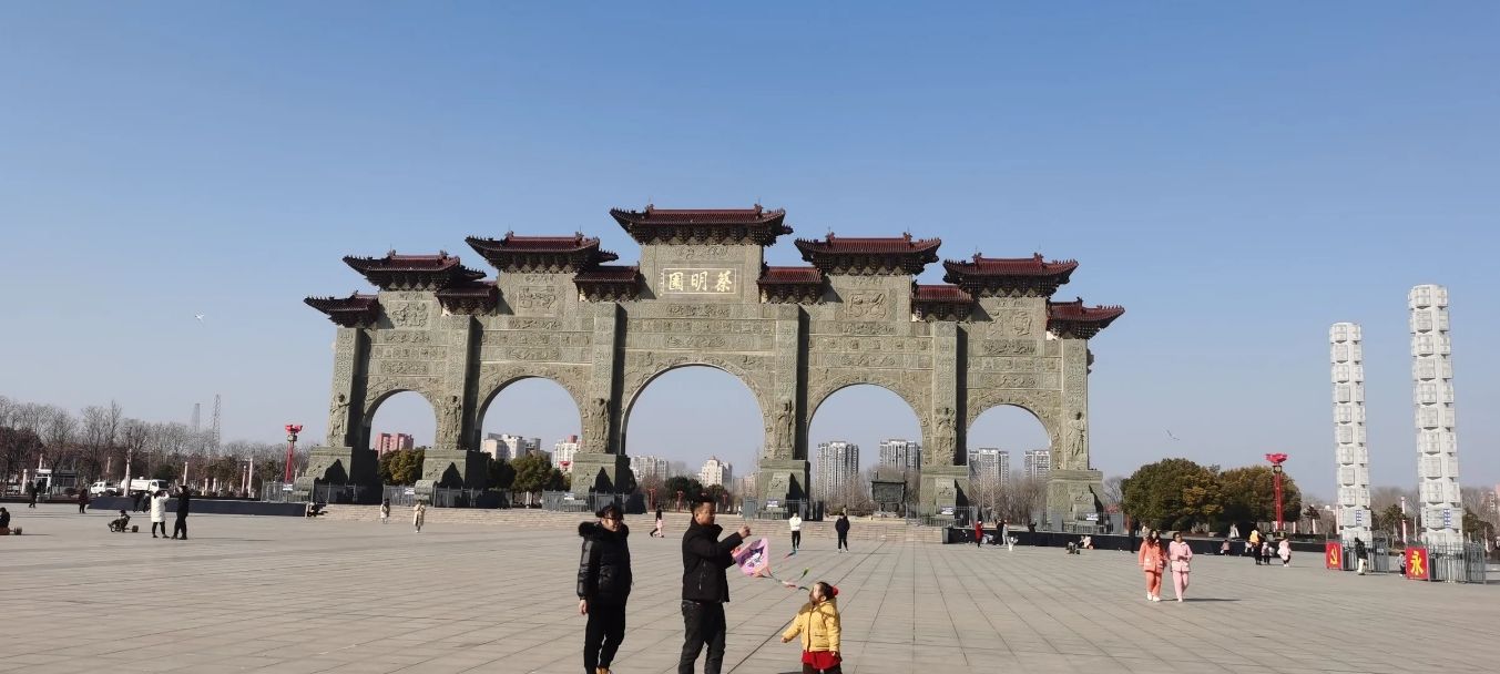 蔡明园旅行图片 3