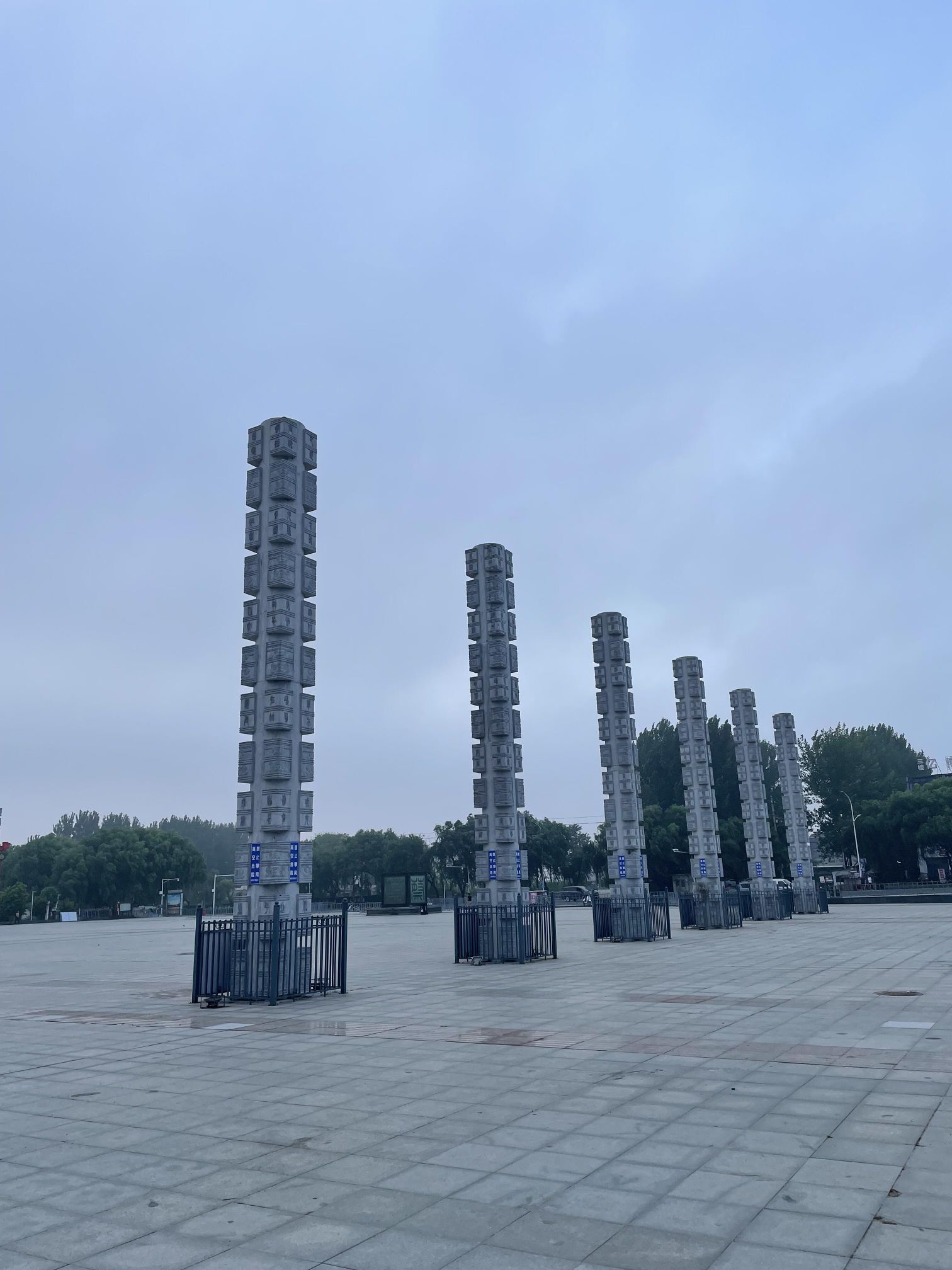 蔡明园旅行图片 2