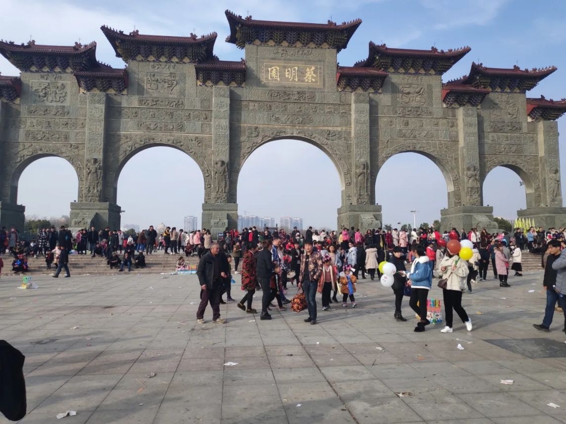 蔡明园旅行图片 2