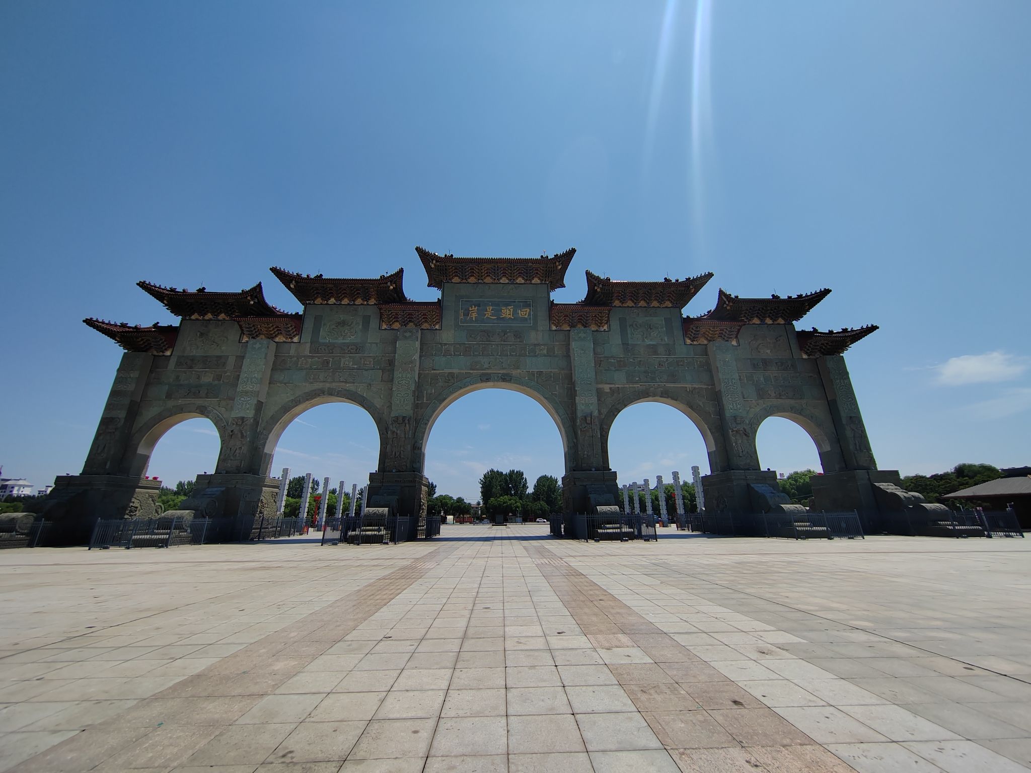 蔡明园旅行图片 3