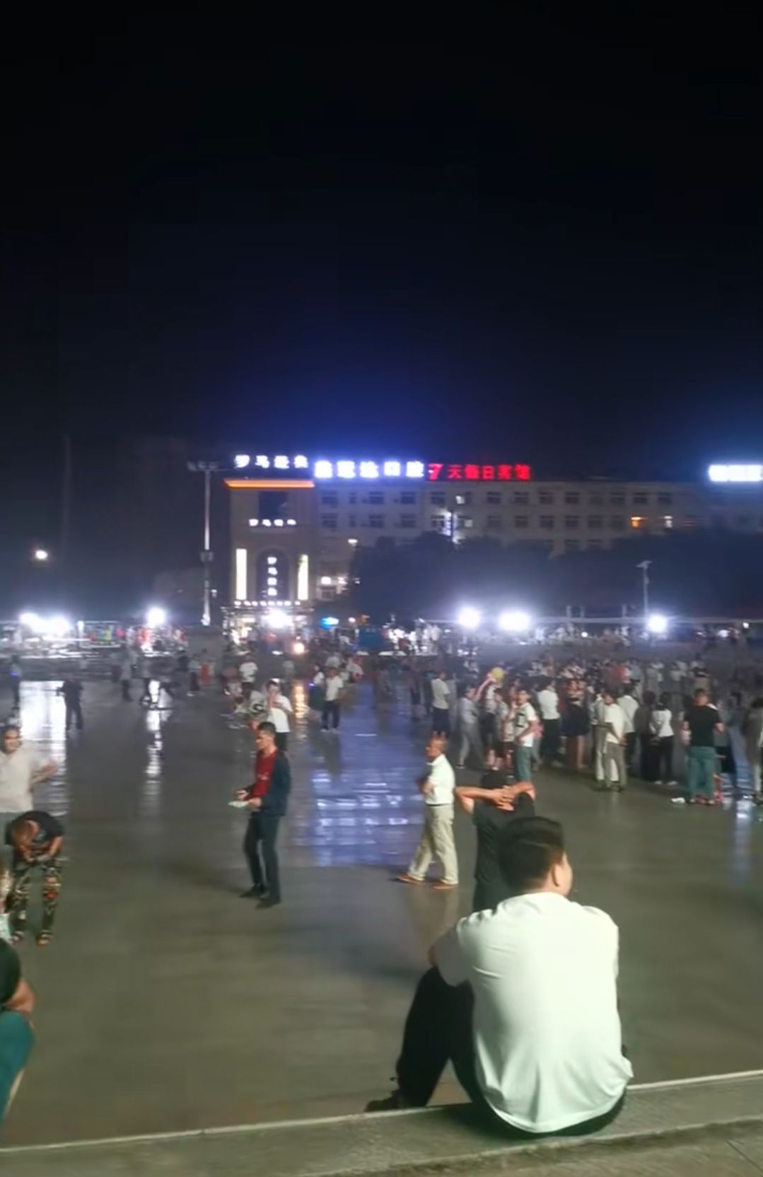殷实园广场旅行图片 2