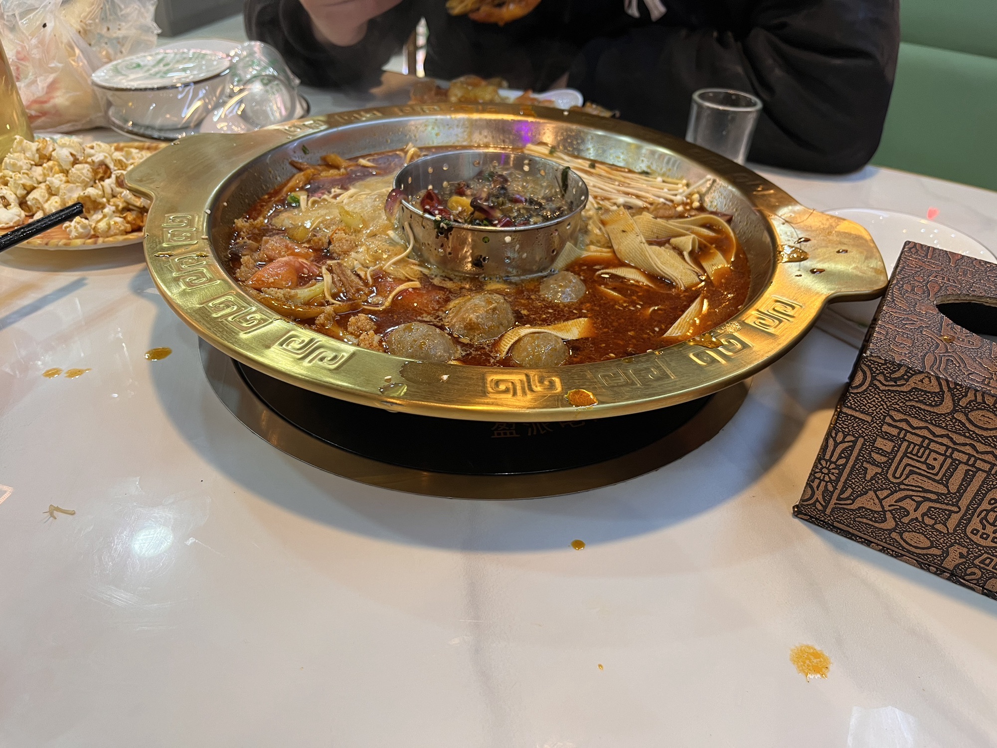 殷实园广场旅行图片 3