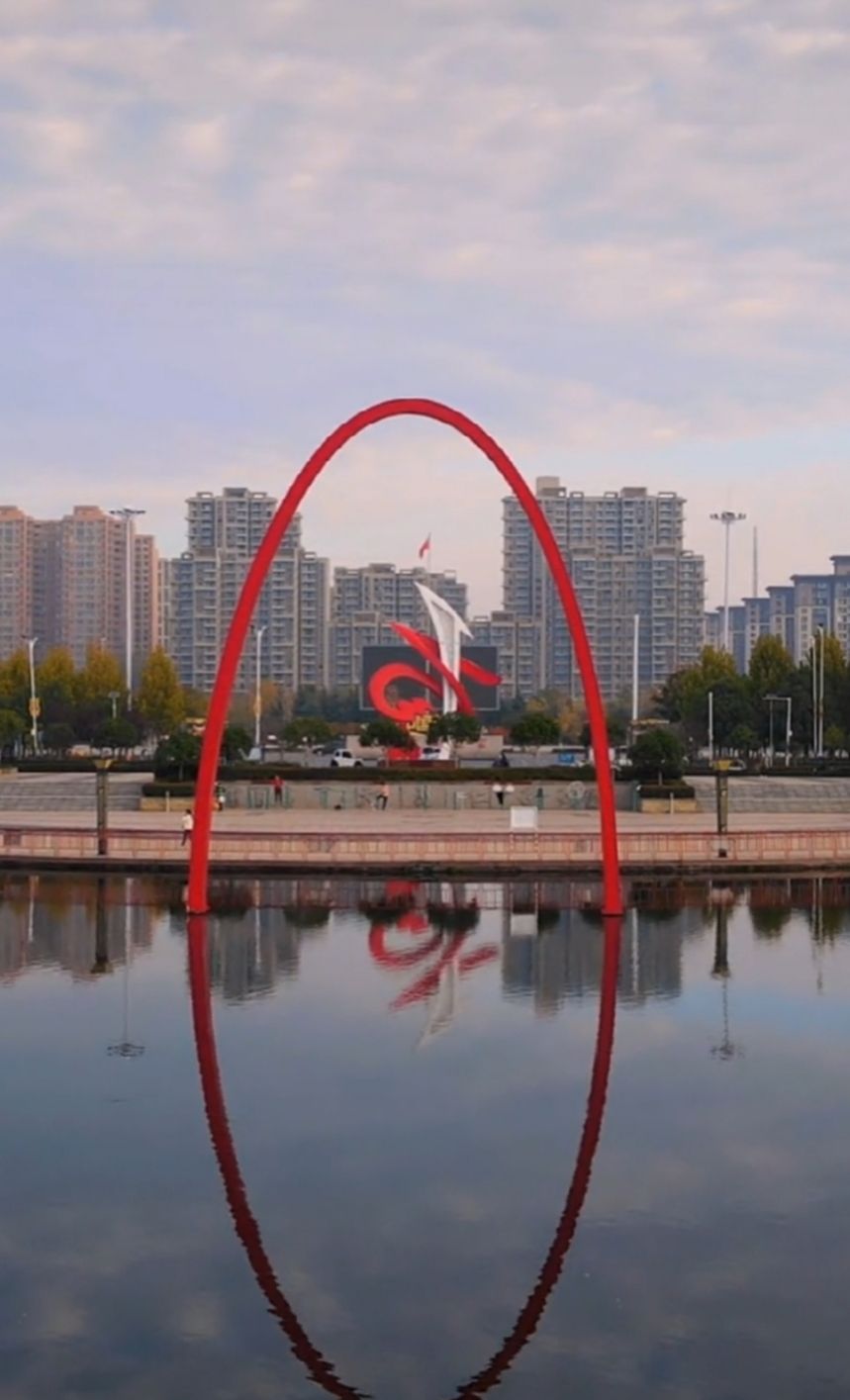 月亮湾公园旅行图片 2