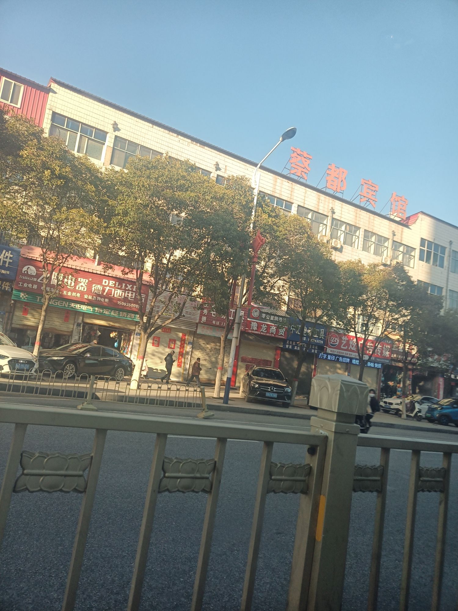 奎星楼旅行图片 2
