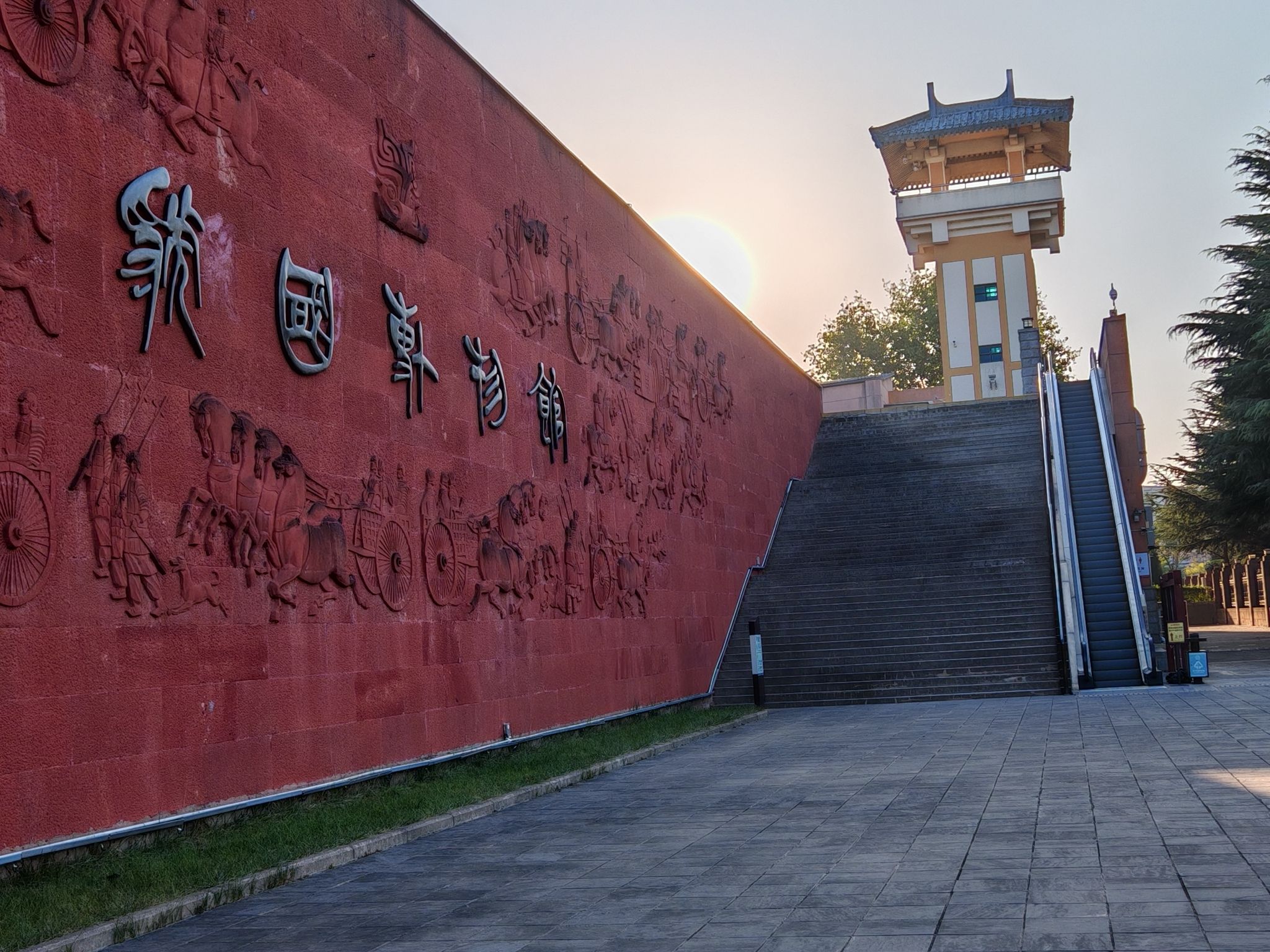 三门峡虢国博物馆