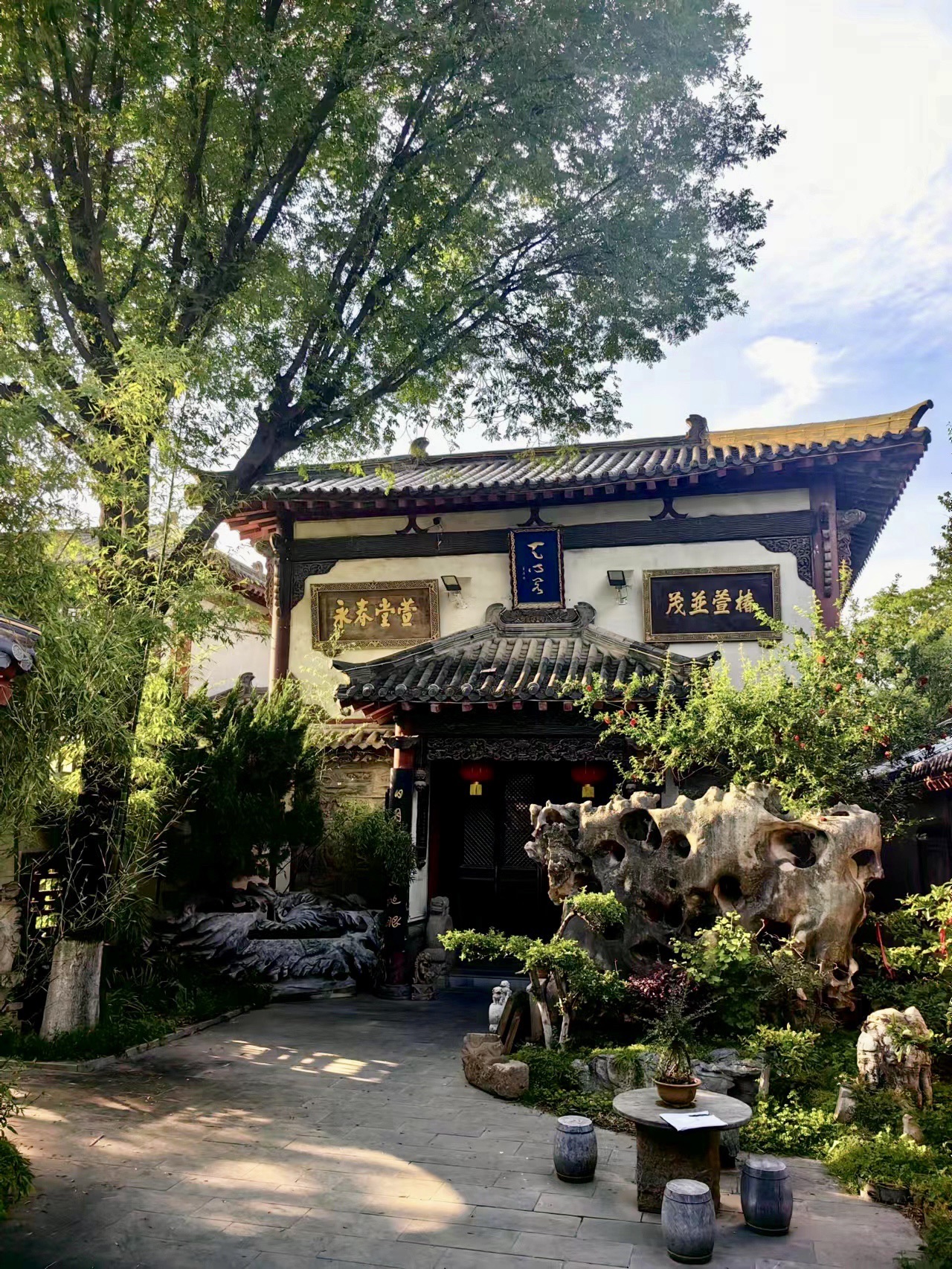钟鼓楼旅行图片 3