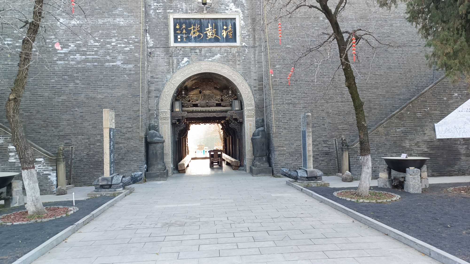 钟鼓楼旅行图片 3