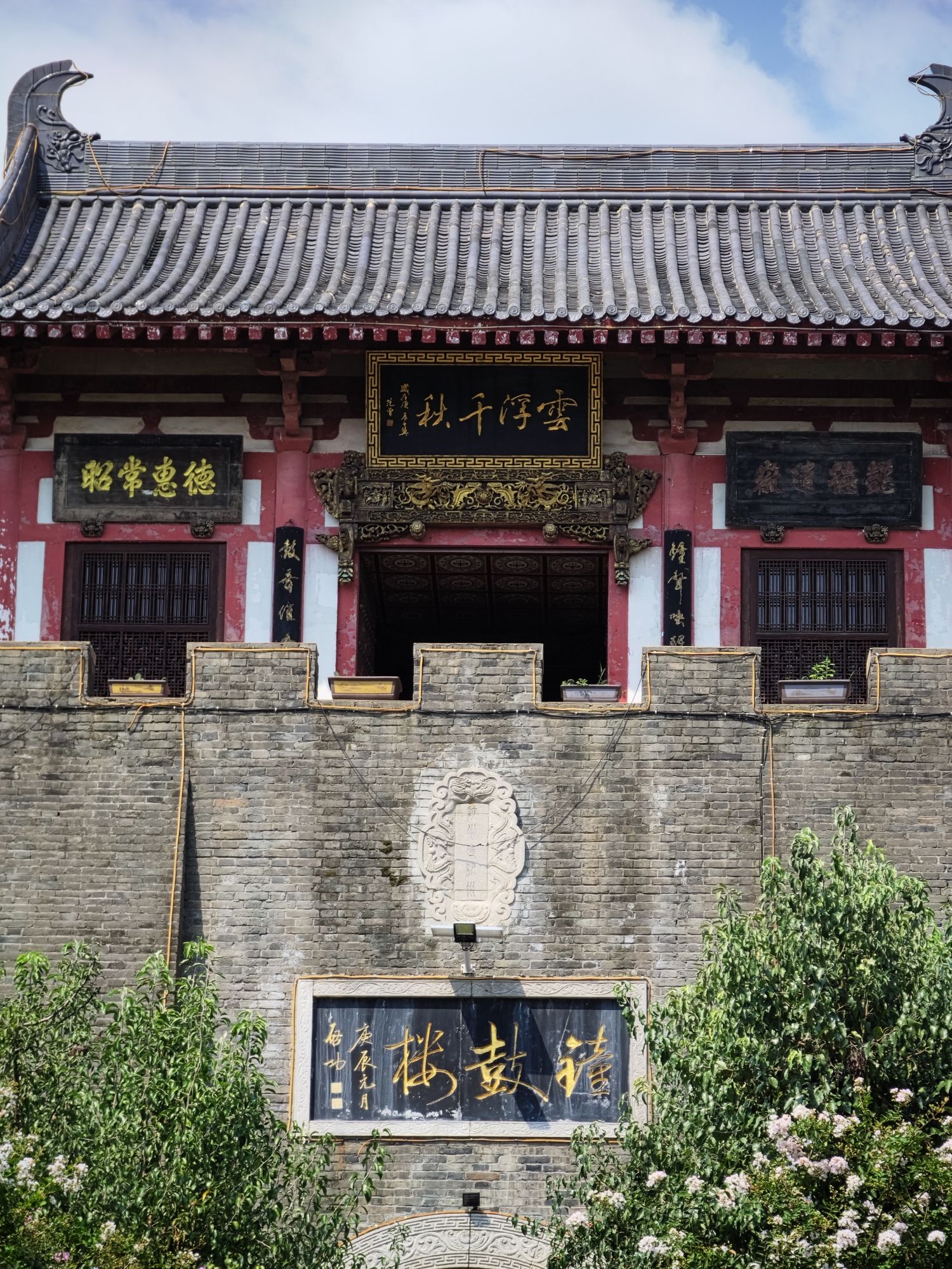 钟鼓楼旅行图片 3