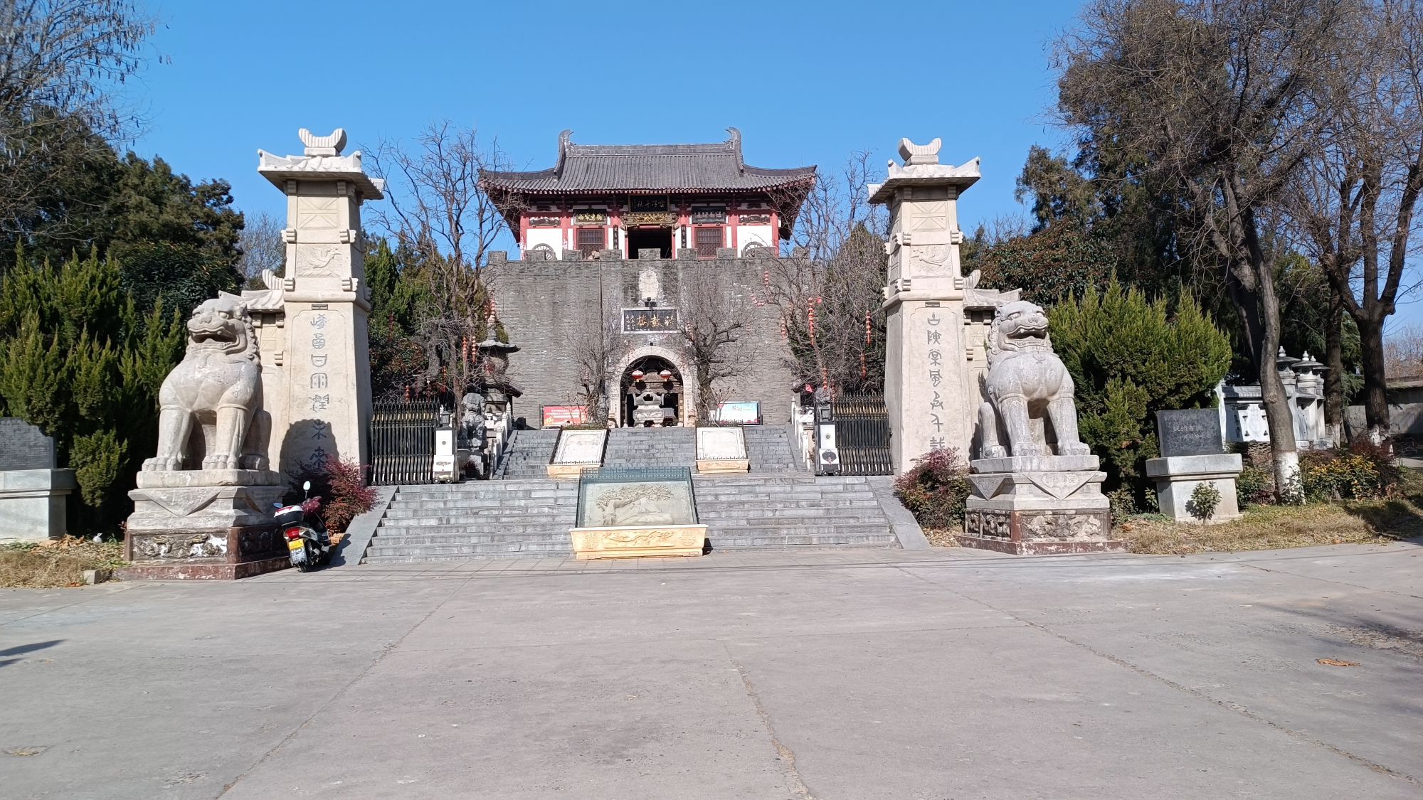 钟鼓楼旅行图片 2