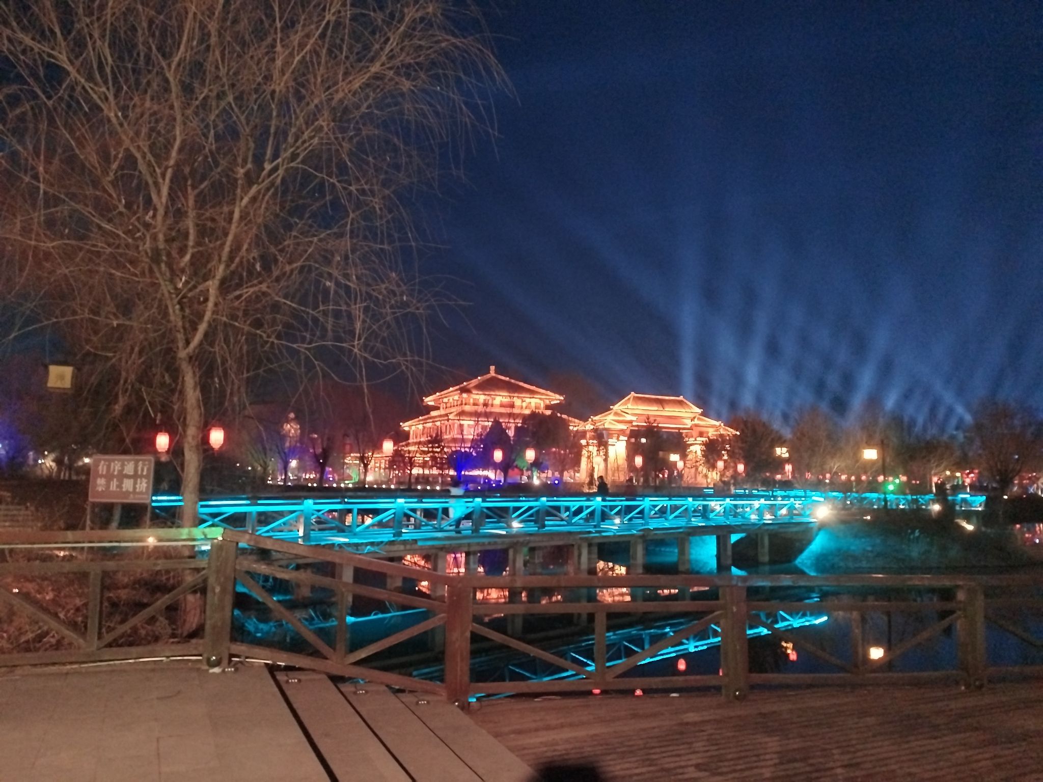 灵宝市函谷关历史文化旅游区旅行图片 2